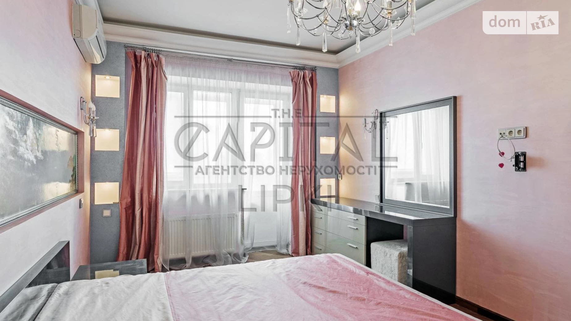 Продается 2-комнатная квартира 132 кв. м в Киеве, ул. Вячеслава Черновола, 25 - фото 5