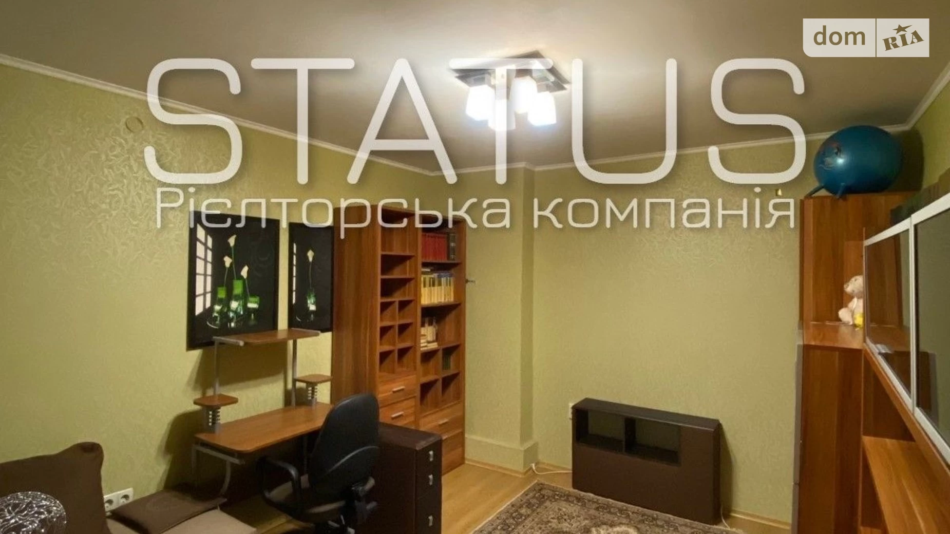 Продается 2-комнатная квартира 54.8 кв. м в Полтаве, пер. Бистривський - фото 2