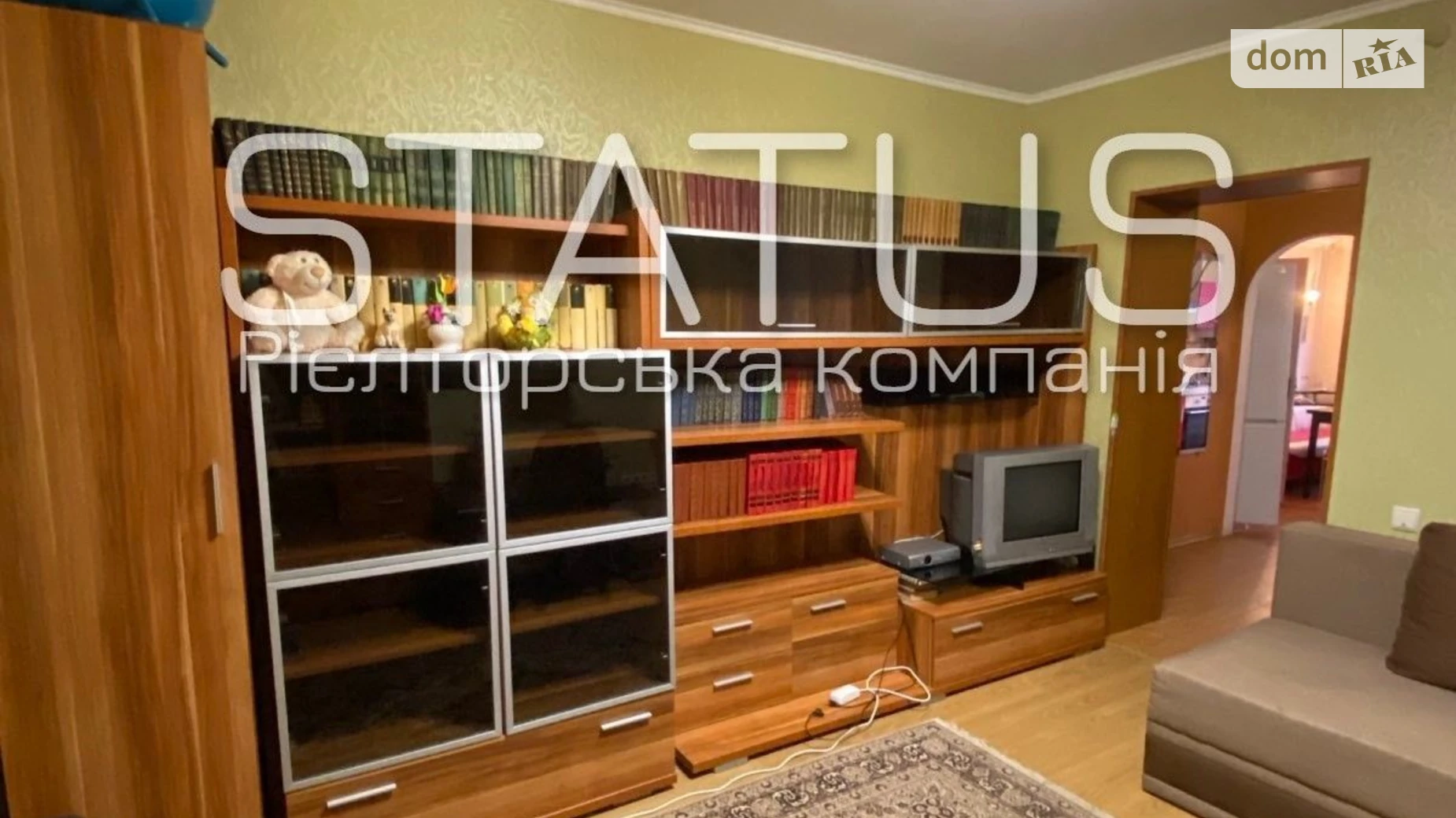 Продается 2-комнатная квартира 54.8 кв. м в Полтаве, пер. Бистривський - фото 4