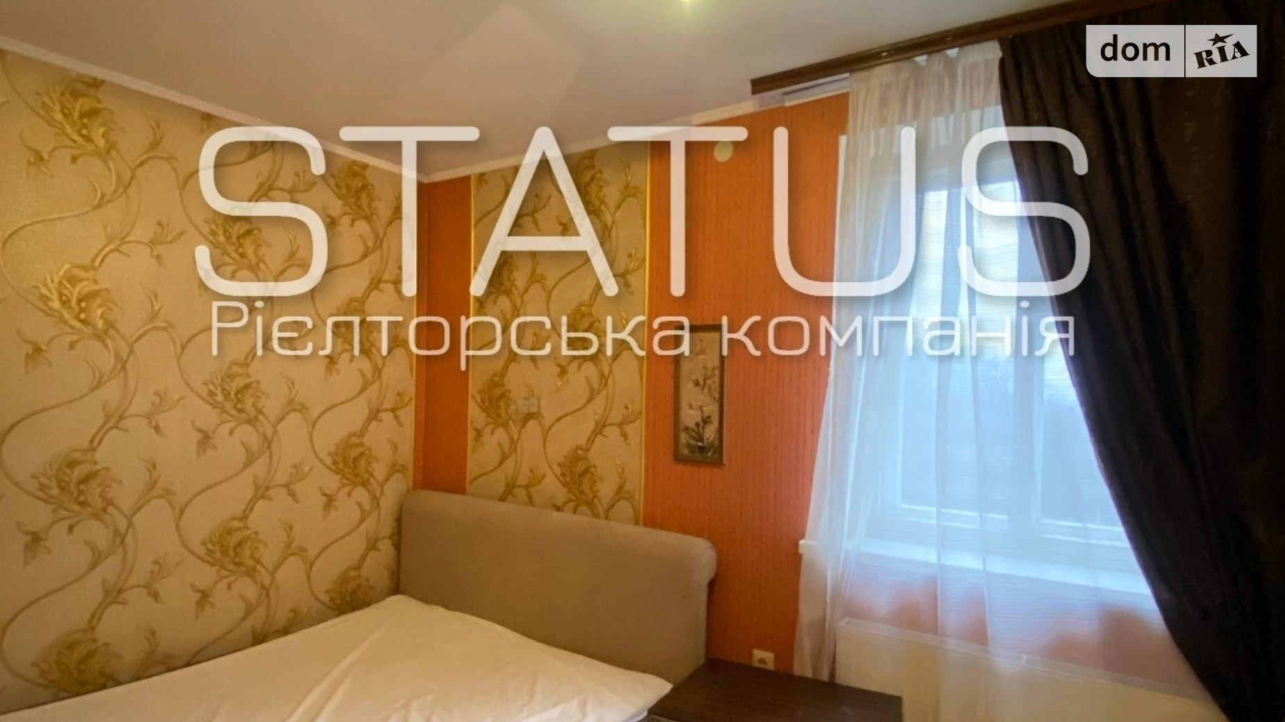 Продается 2-комнатная квартира 54.8 кв. м в Полтаве, пер. Бистривський - фото 5