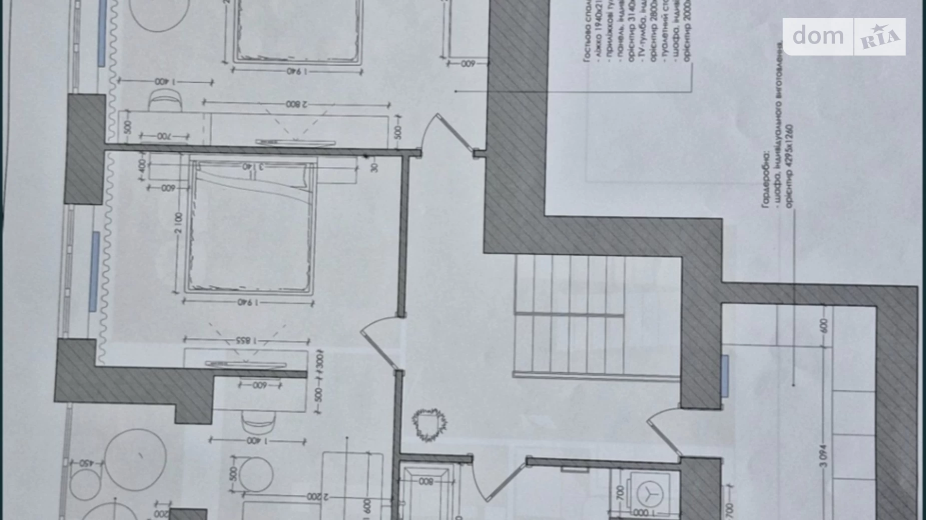 Продается 3-комнатная квартира 143.4 кв. м в Миргороде, ул. Гоголя, 77 - фото 4