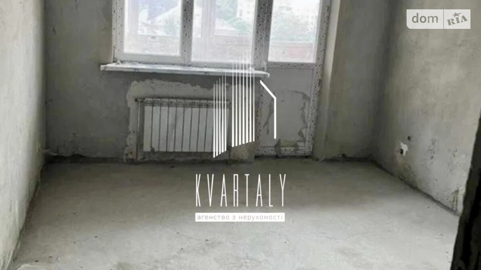 Продается 1-комнатная квартира 99.2 кв. м в Киеве, ул. Деловая, 2Б - фото 2