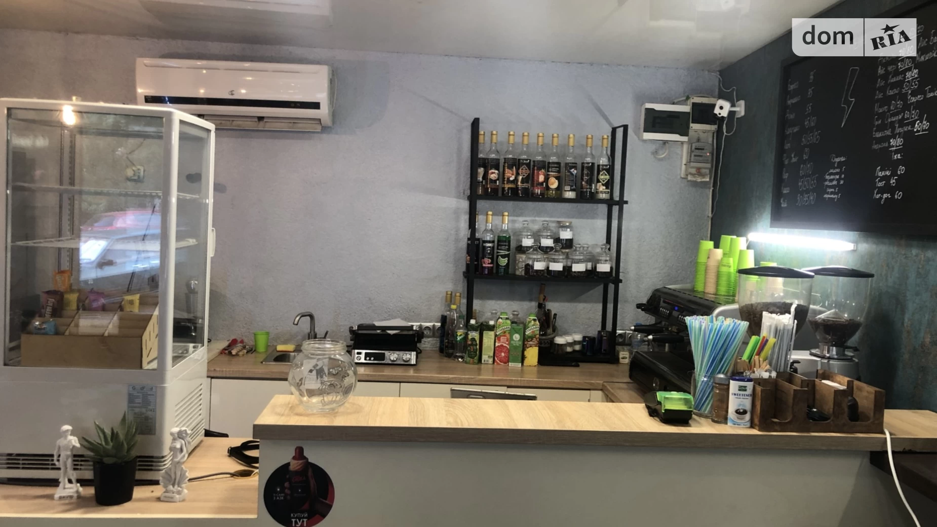 Продается объект сферы услуг 15 кв. м в 1-этажном здании, цена: 2500 $ - фото 5
