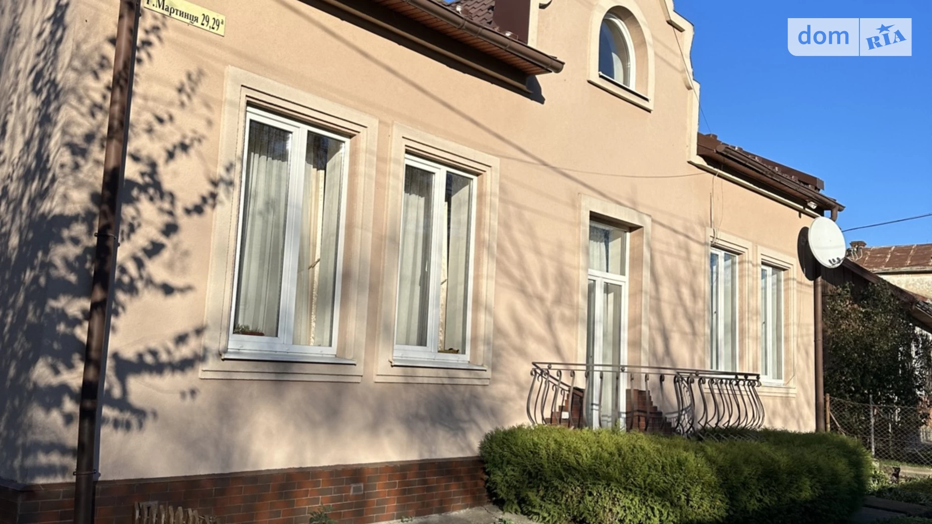 Продається частина будинку 119 кв. м з верандою, цена: 69000 $ - фото 2