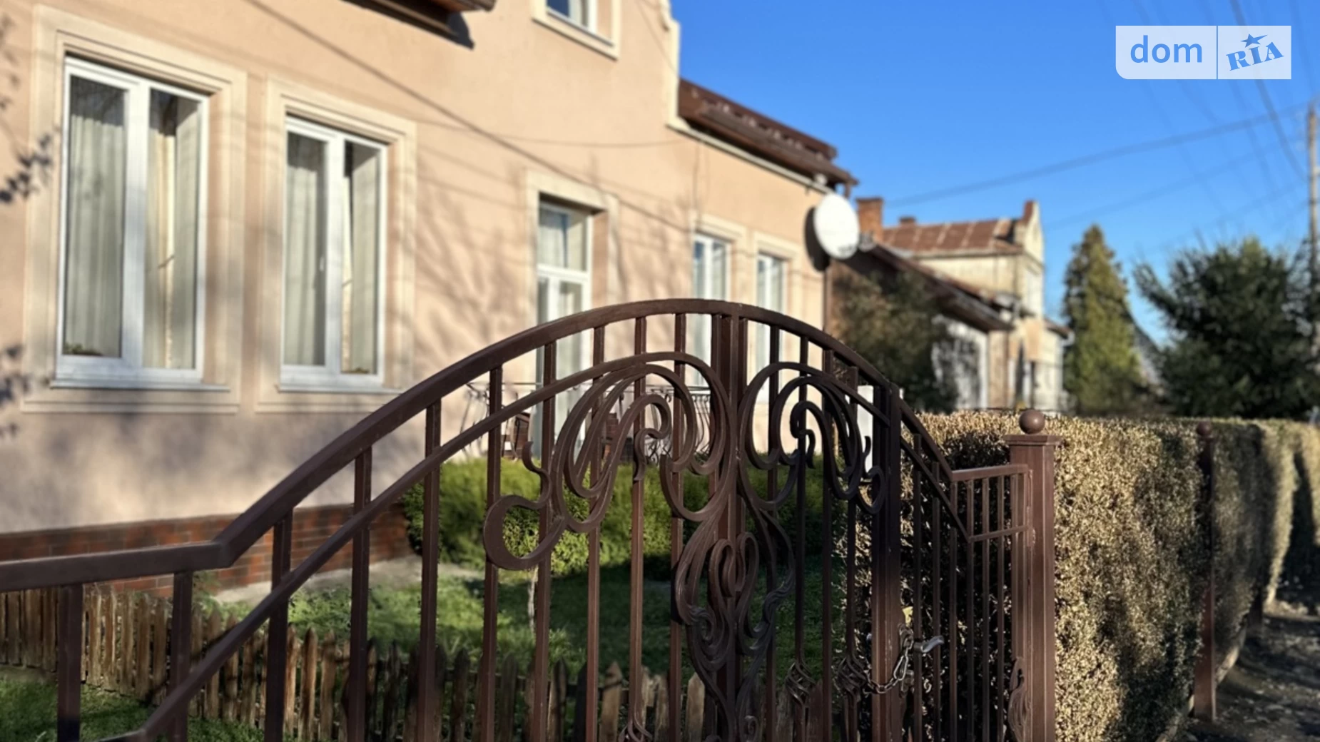 Продається частина будинку 119 кв. м з верандою, цена: 69000 $ - фото 3