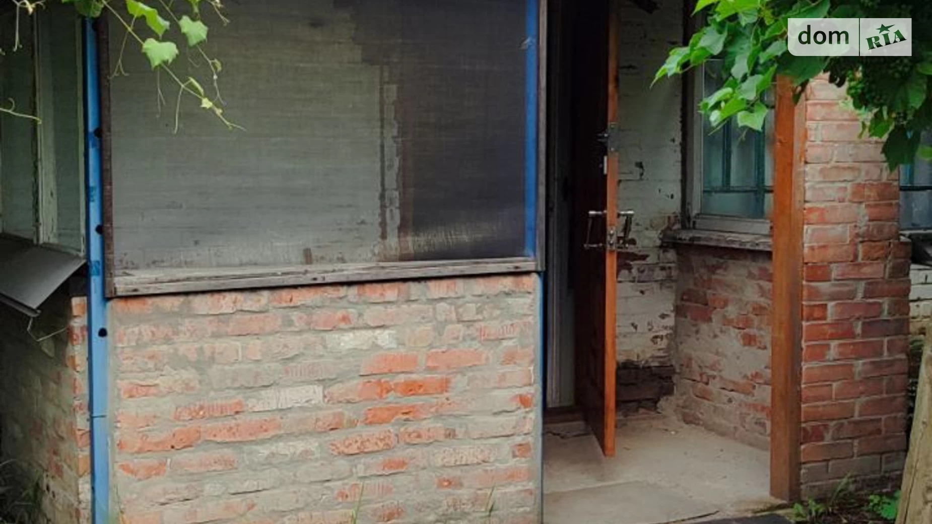 Продається одноповерховий будинок 56 кв. м з верандою, цена: 12500 $ - фото 4