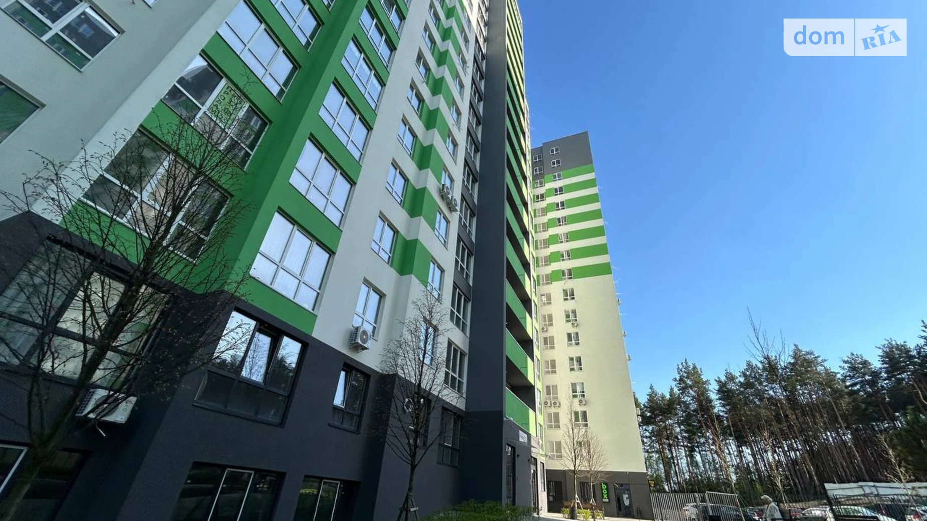 Продається 1-кімнатна квартира 44.7 кв. м у Ірпені, вул. Університетська(Карла Маркса), 3/13 - фото 2