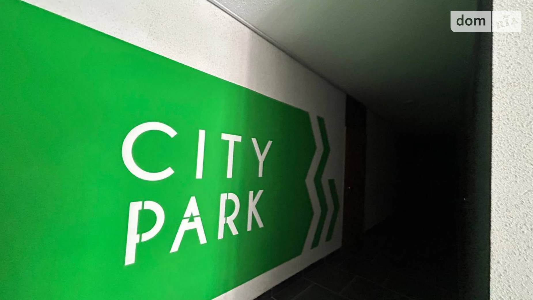 Продається 1-кімнатна квартира 44.7 кв. м у Ірпені, вул. Університетська(Карла Маркса), 3/13 - фото 3