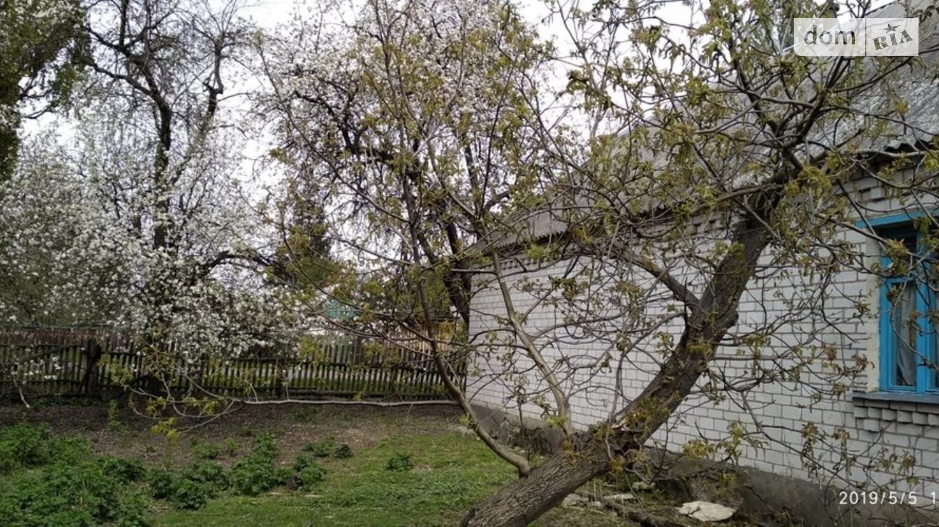 Продається одноповерховий будинок 133 кв. м з садом, цена: 9500 $ - фото 5