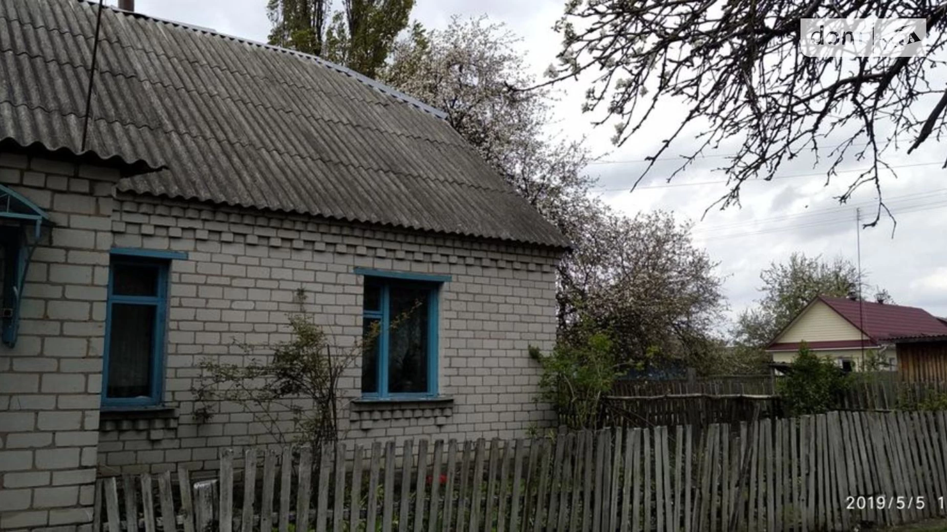 Продається одноповерховий будинок 133 кв. м з садом, цена: 9500 $ - фото 3