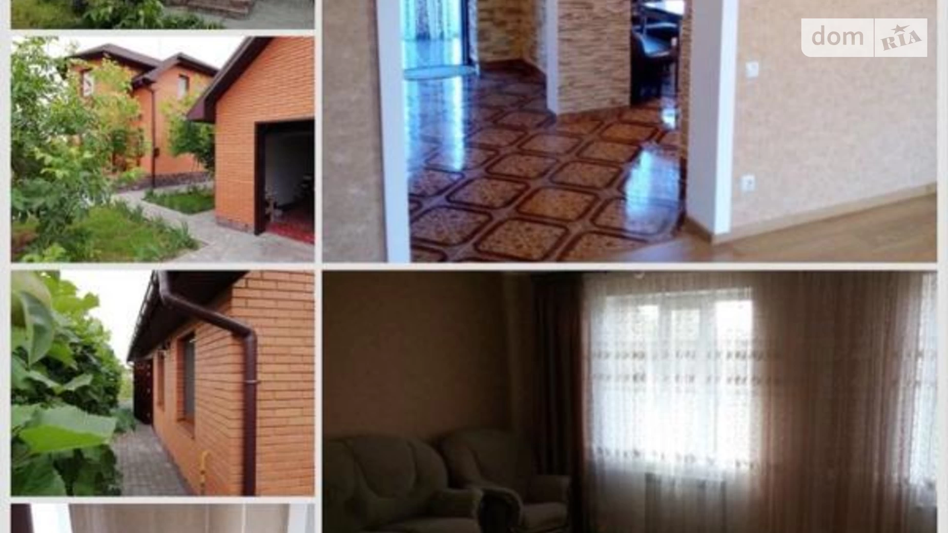 Продается дом на 2 этажа 144 кв. м с участком, цена: 155000 $ - фото 3