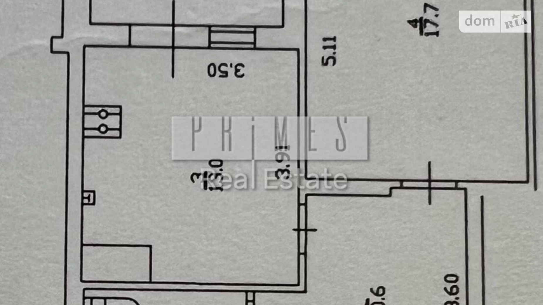 Продается 1-комнатная квартира 55 кв. м в Киеве, ул. Авиаконструктора Игоря Сикорского(Танковая), 1Б - фото 3