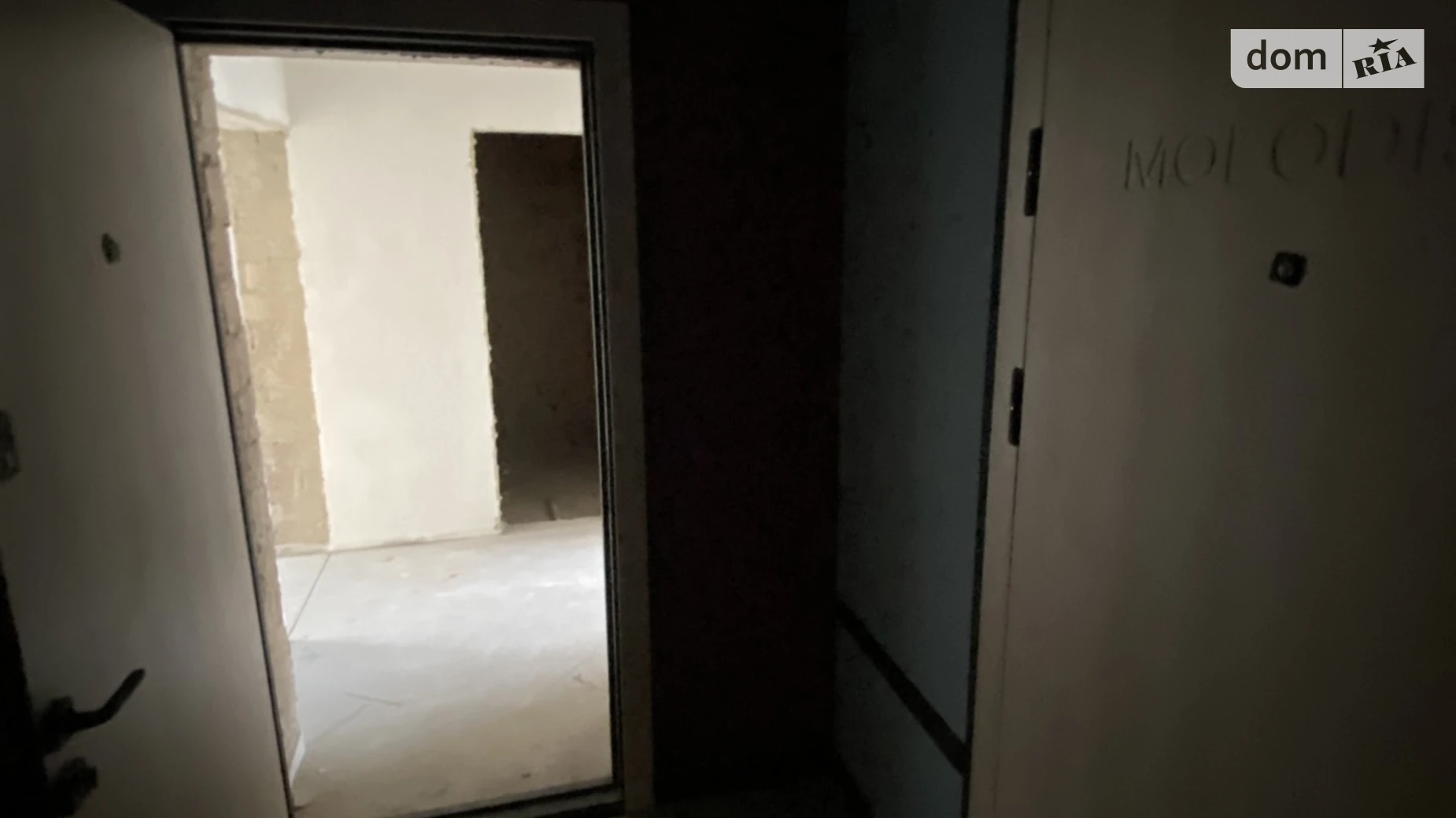 Продается 1-комнатная квартира 40 кв. м в Ирпене, ул. Соборная(ІІІ Интернационала), 2К/16 - фото 4