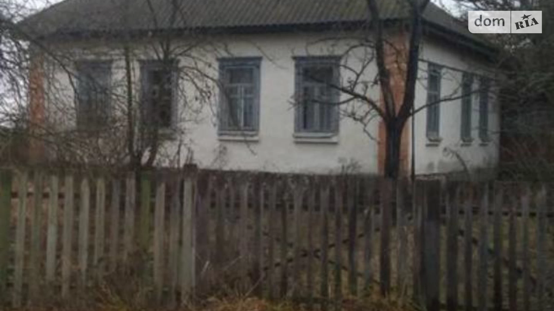 Продается одноэтажный дом 64 кв. м с мансардой, цена: 3500 $ - фото 2