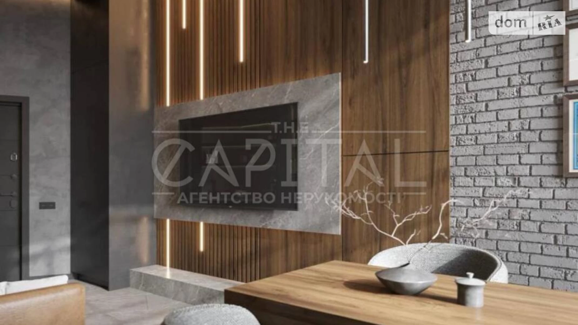 Продается офис 25 кв. м в бизнес-центре, цена: 90000 $ - фото 2
