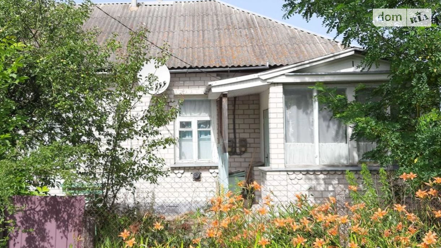 Продается часть дома 125 кв. м с верандой, цена: 860500 грн - фото 2