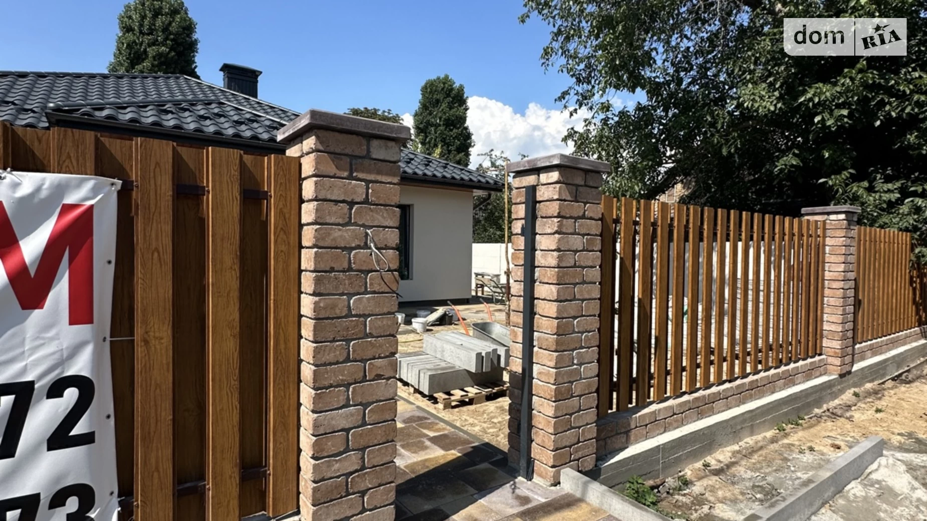 Продається одноповерховий будинок 123 кв. м з меблями, цена: 185000 $ - фото 5