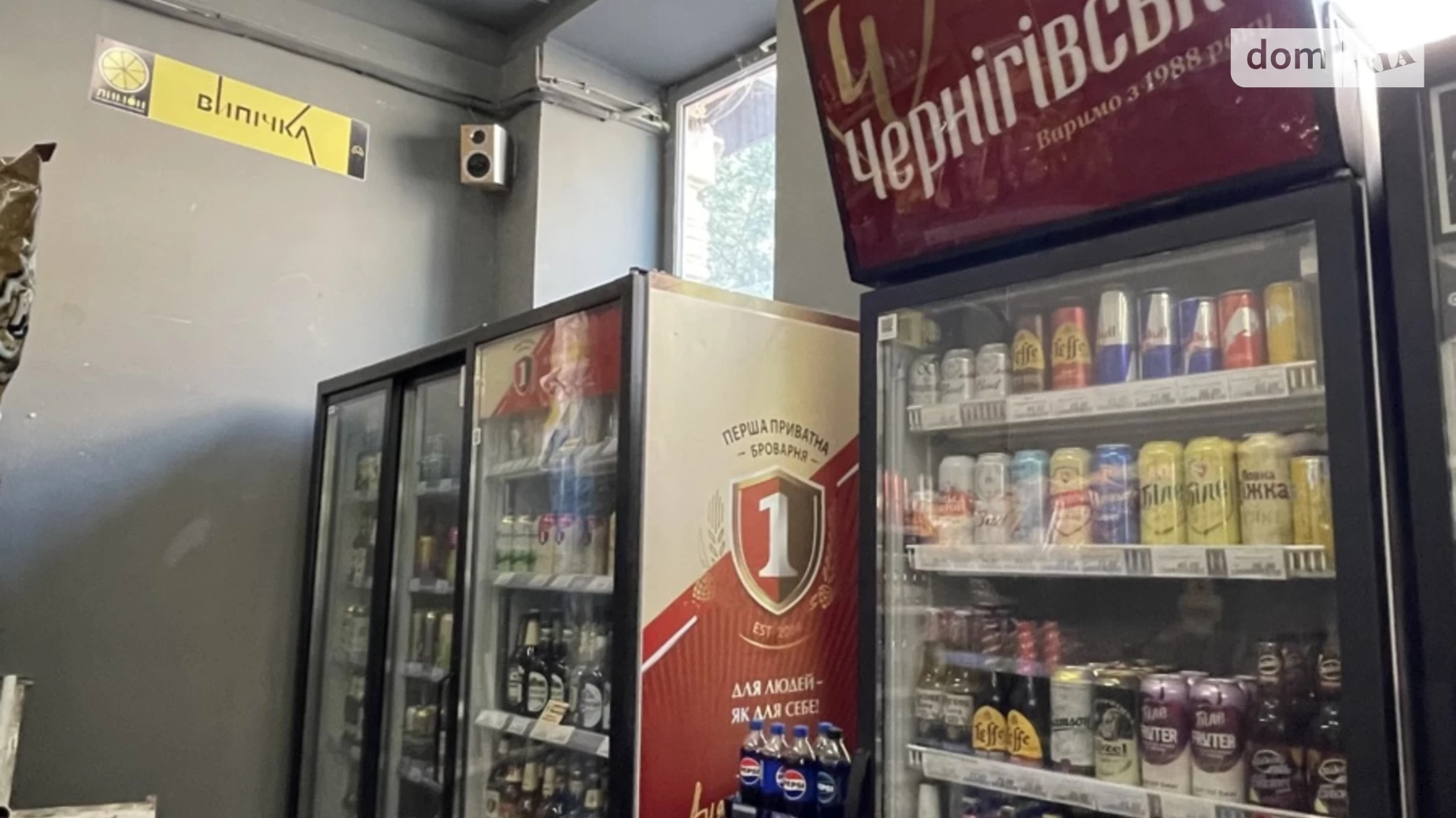 ул. Успенская, 72 Приморский Одесса, цена: 152600 $ - фото 4