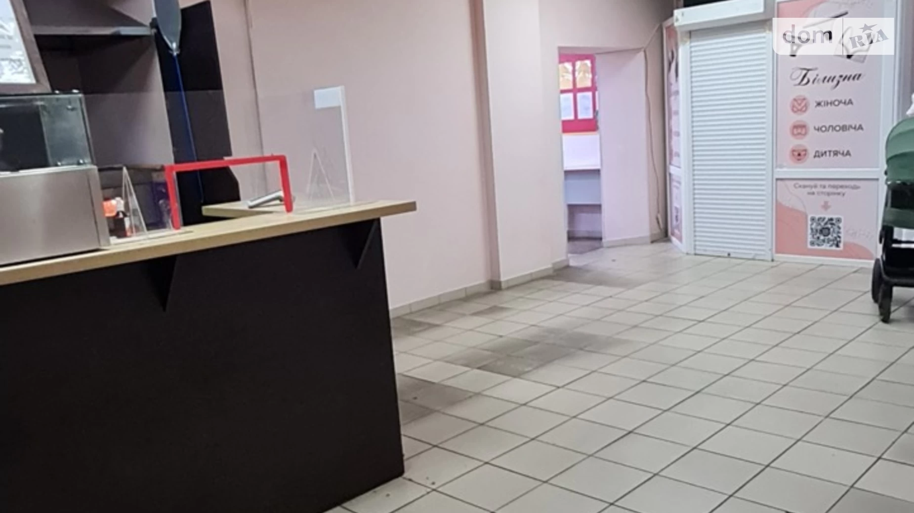 Здається в оренду приміщення вільного призначення 7 кв. м в 1-поверховій будівлі, цена: 2240 грн - фото 5