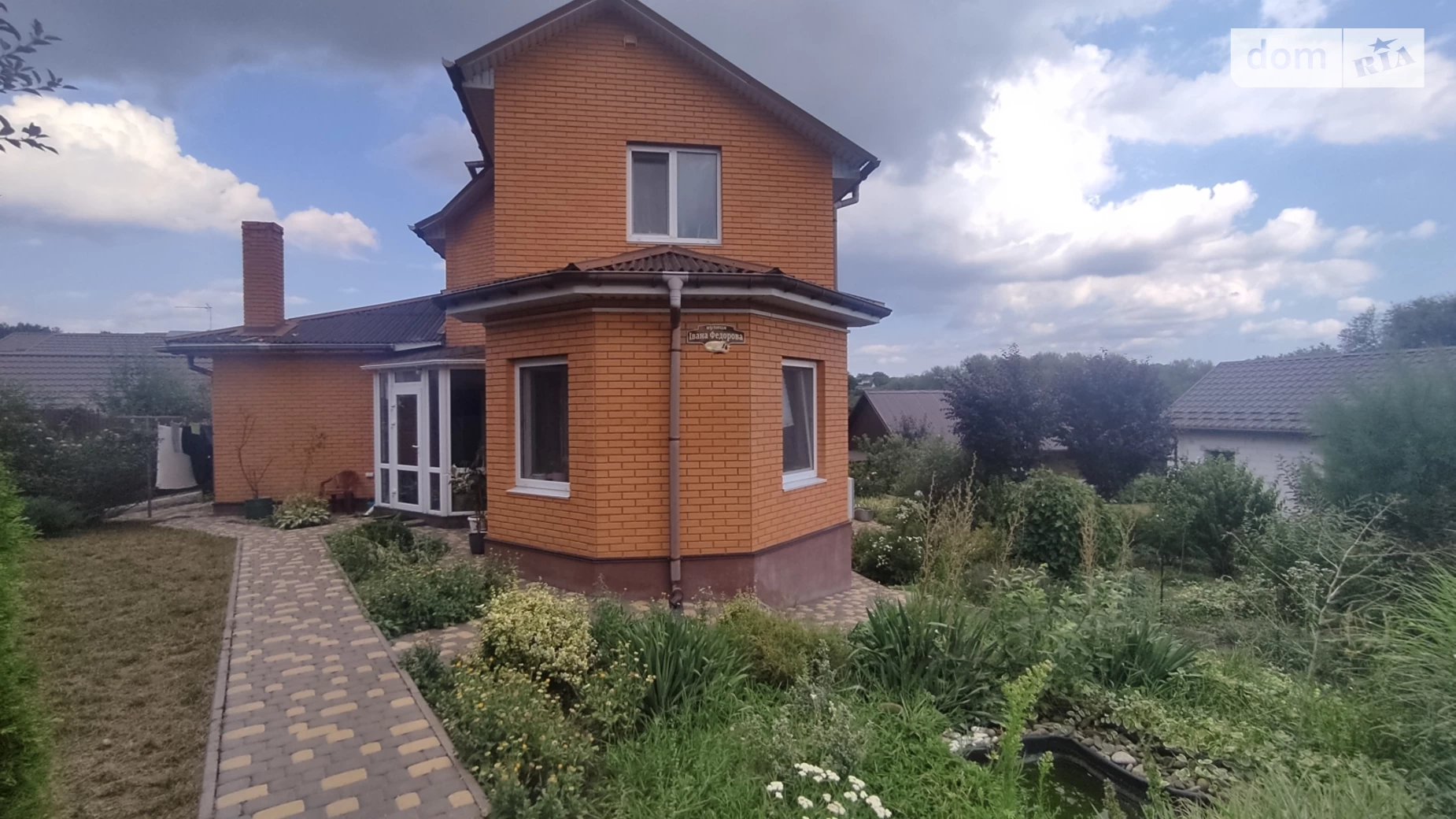 Продается дом на 2 этажа 126 кв. м с мансардой, цена: 165000 $ - фото 2