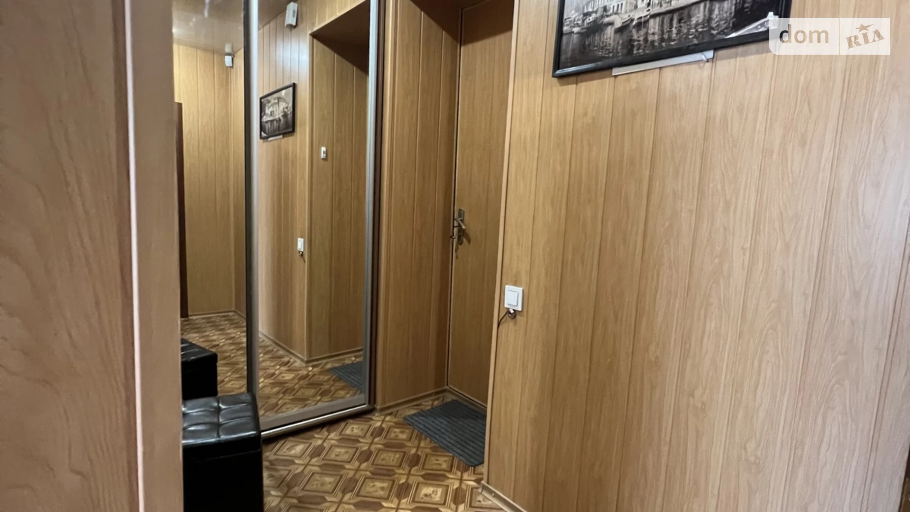 1-комнатная квартира 26.24 кв. м в Запорожье, просп. Металлургов, 22 - фото 3