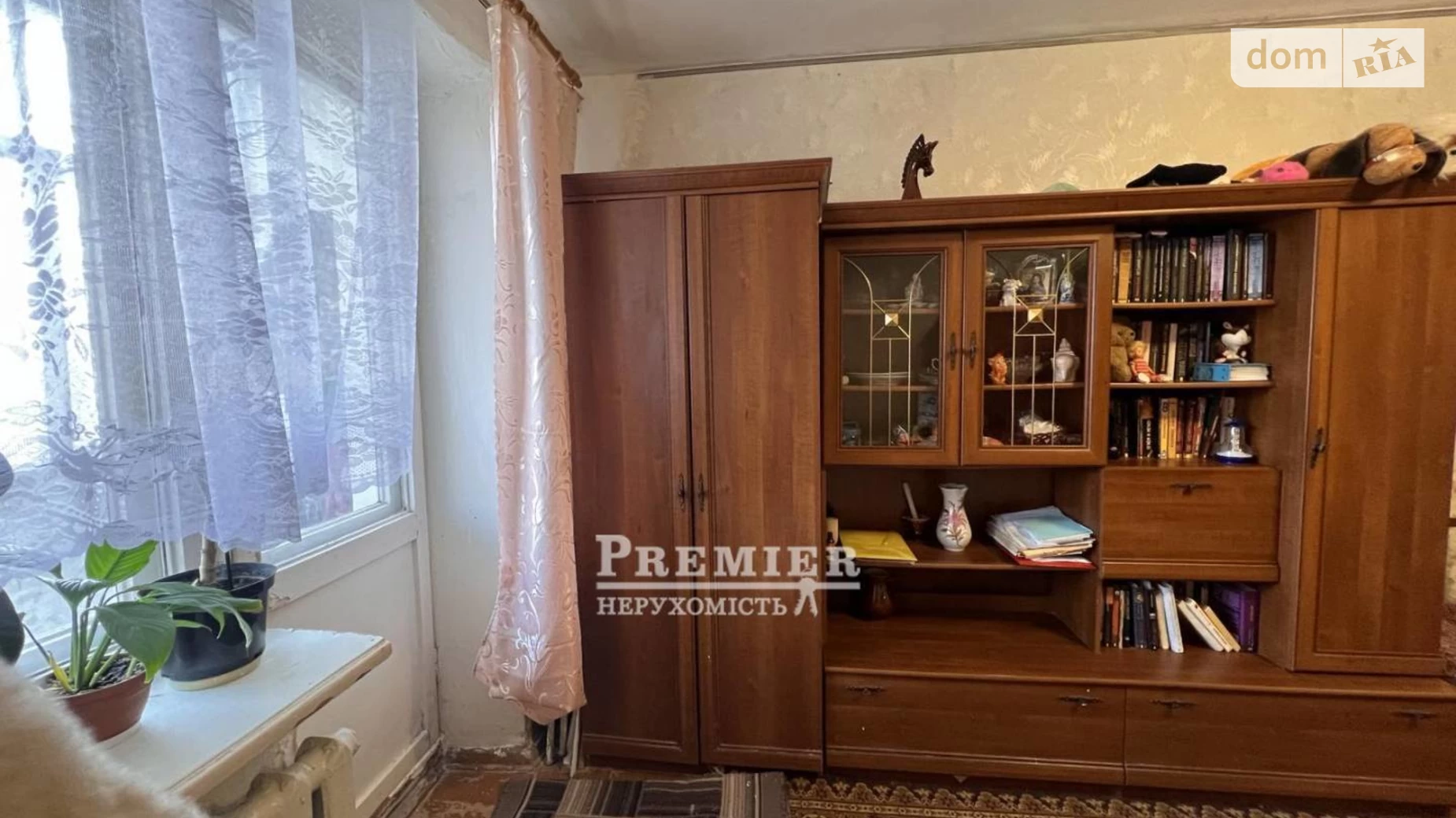 Продается 1-комнатная квартира 32 кв. м в Одессе, ул. Люстдорфская дорога - фото 2
