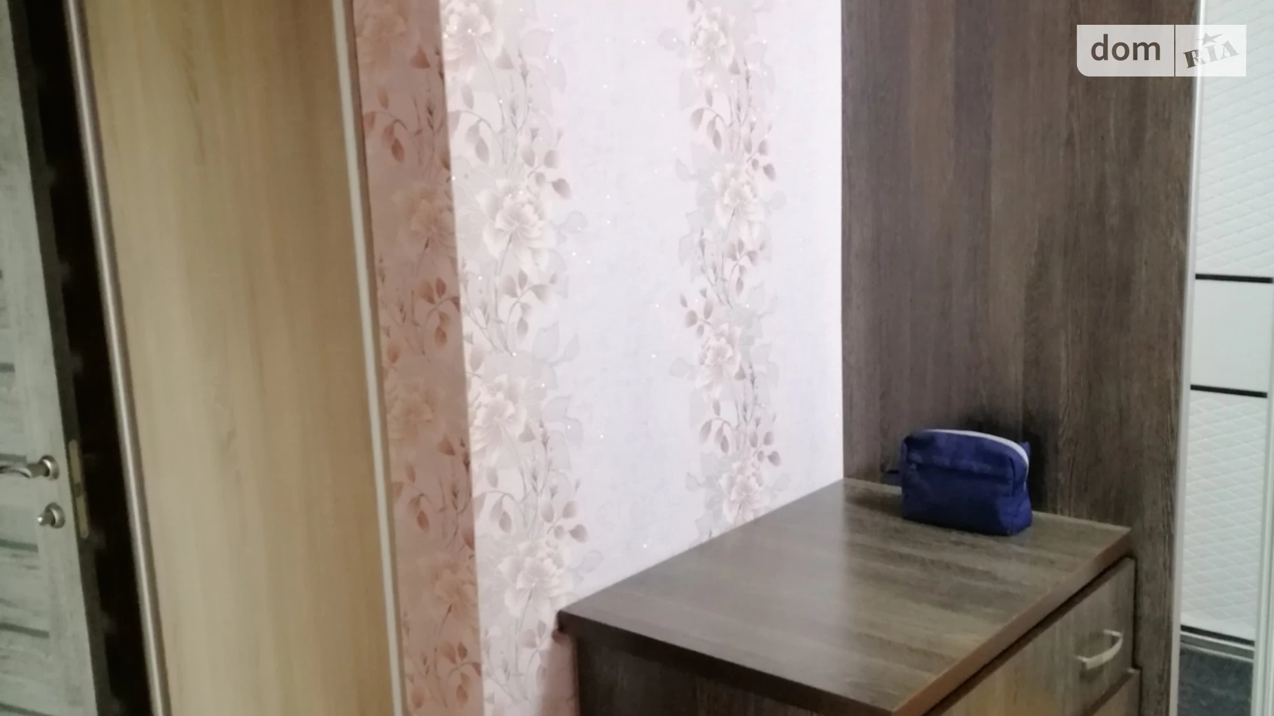 Продается 1-комнатная квартира 49.3 кв. м в Киеве, ул. Николая Закревского, 97А - фото 5