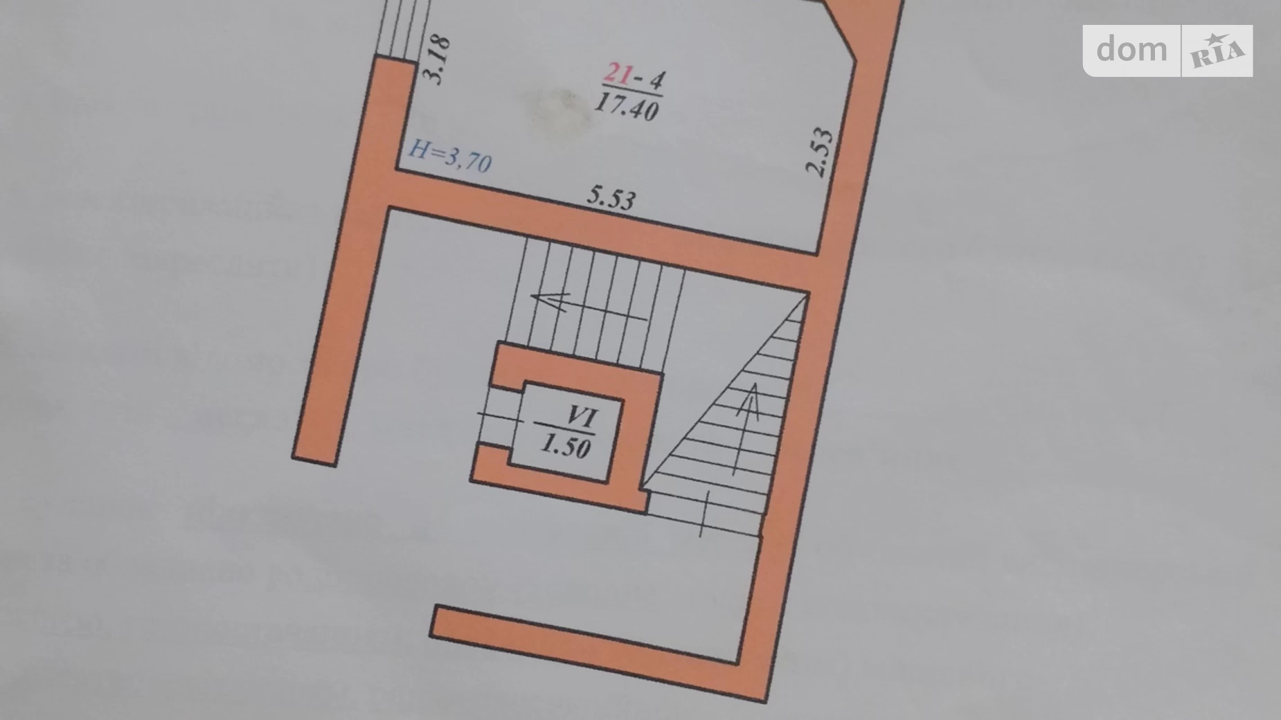 Продається 1-кімнатна квартира 24.9 кв. м у Чернівцях - фото 2