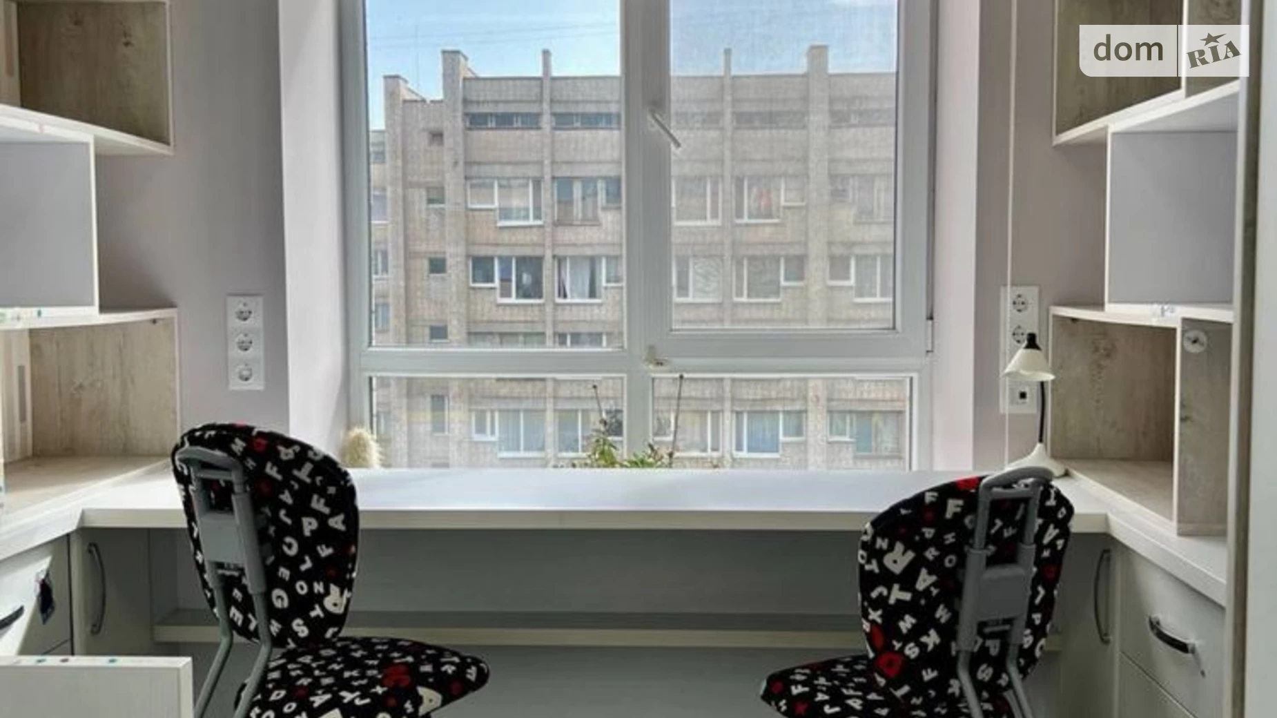 Продається 3-кімнатна квартира 76 кв. м у Дніпрі, вул. Набережна Перемоги, 44Б - фото 5