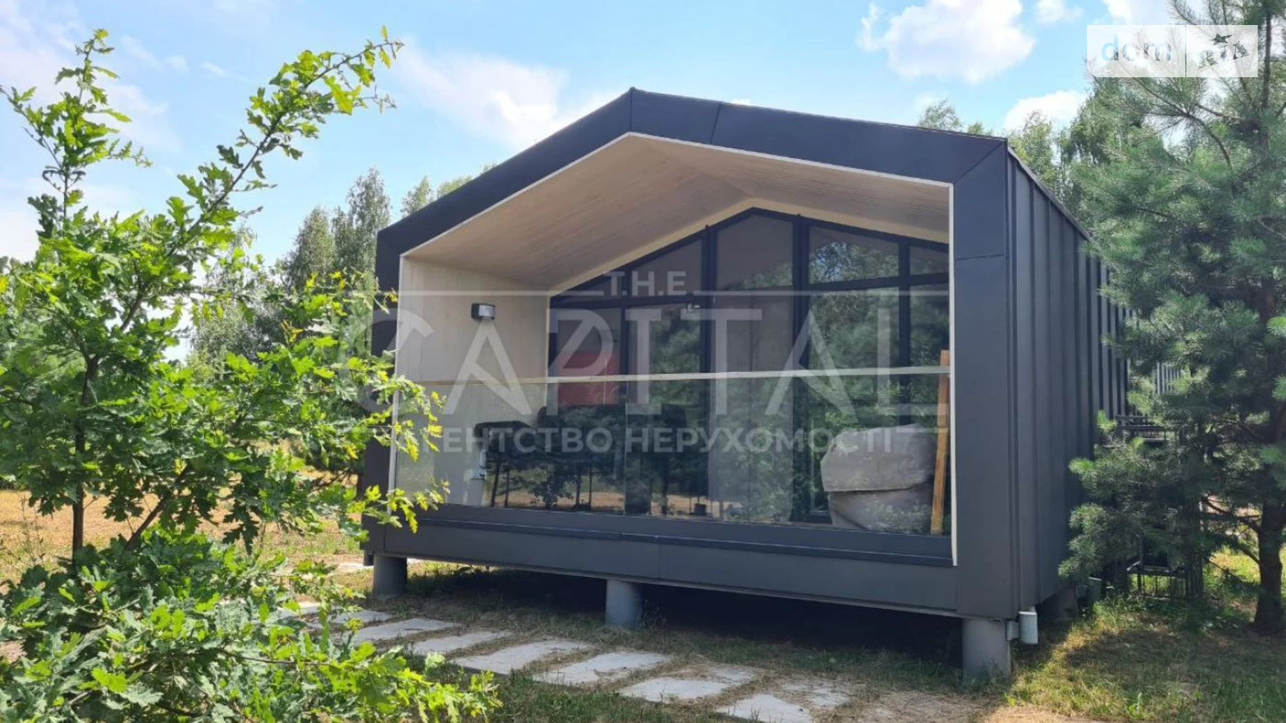 Продается одноэтажный дом 49 кв. м с террасой, цена: 170000 $ - фото 2