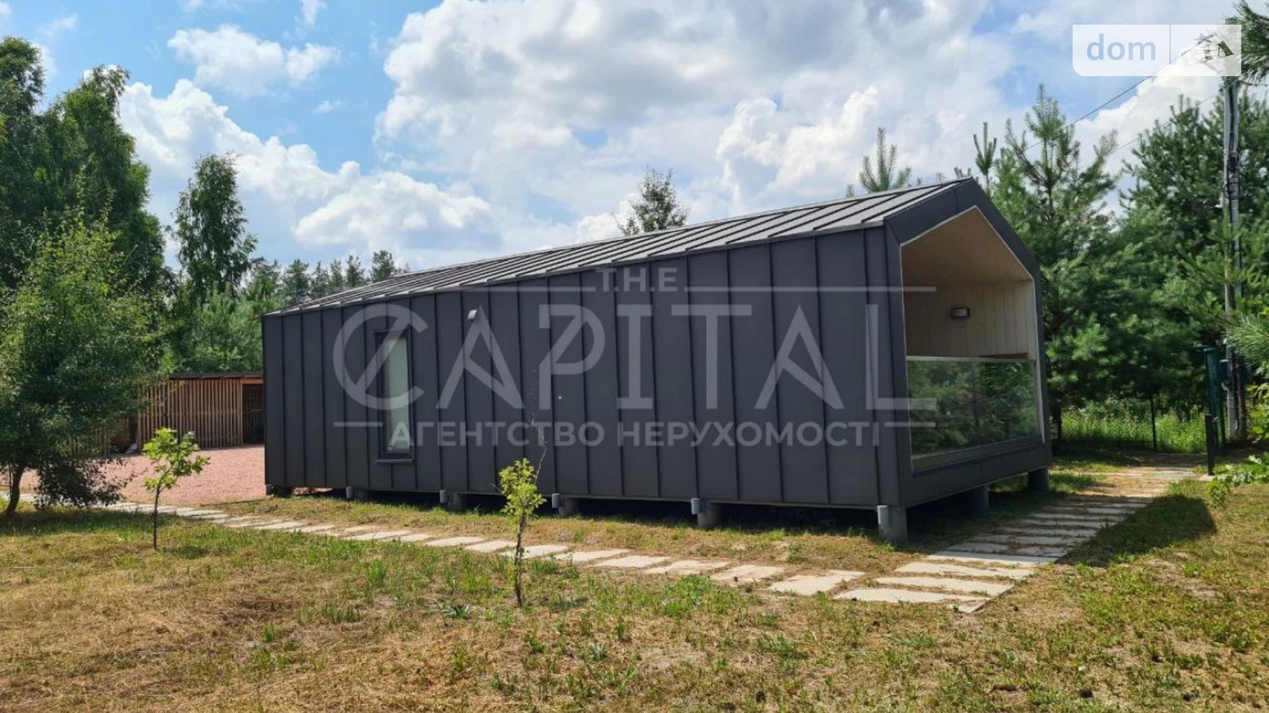 Продается одноэтажный дом 49 кв. м с террасой, цена: 170000 $ - фото 4