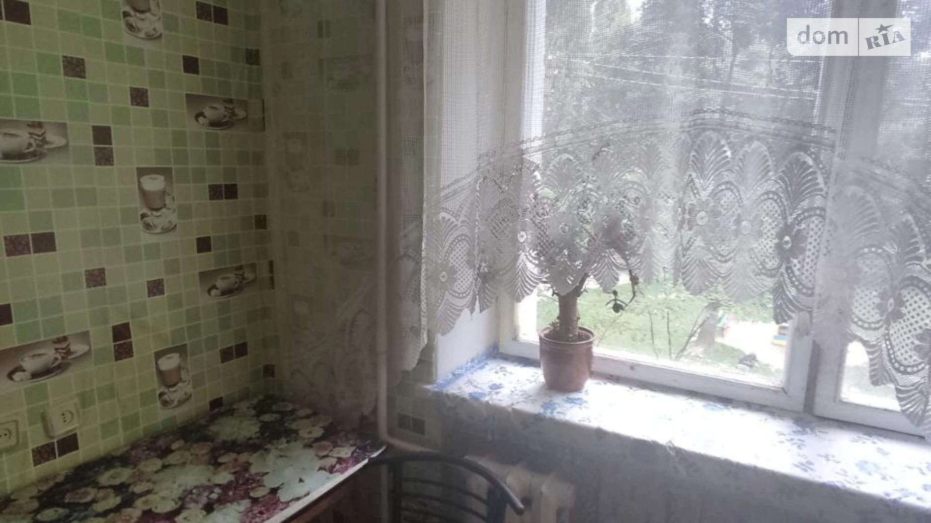 Продается 2-комнатная квартира 44 кв. м в Хмельницком, ул. Институтская, 4 - фото 3