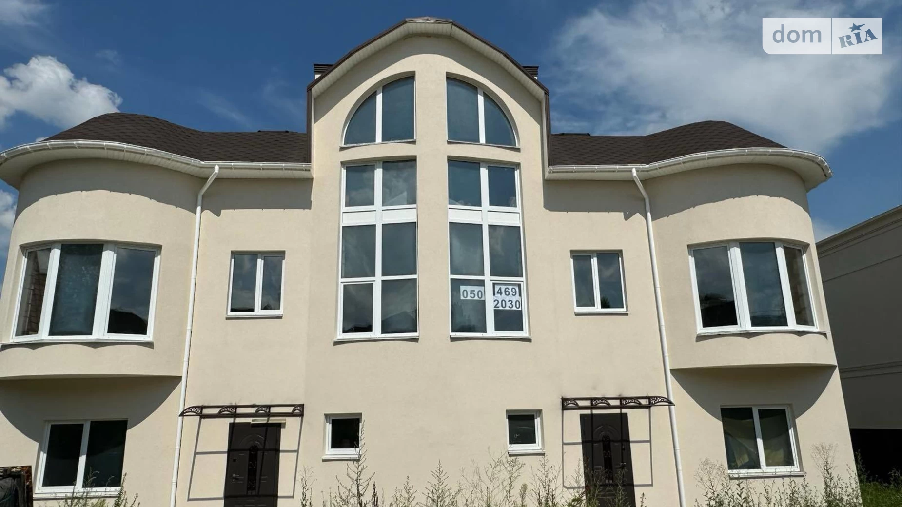 ул. Казацкая, 44 Козин (Обухов), цена: 225000 $ - фото 3