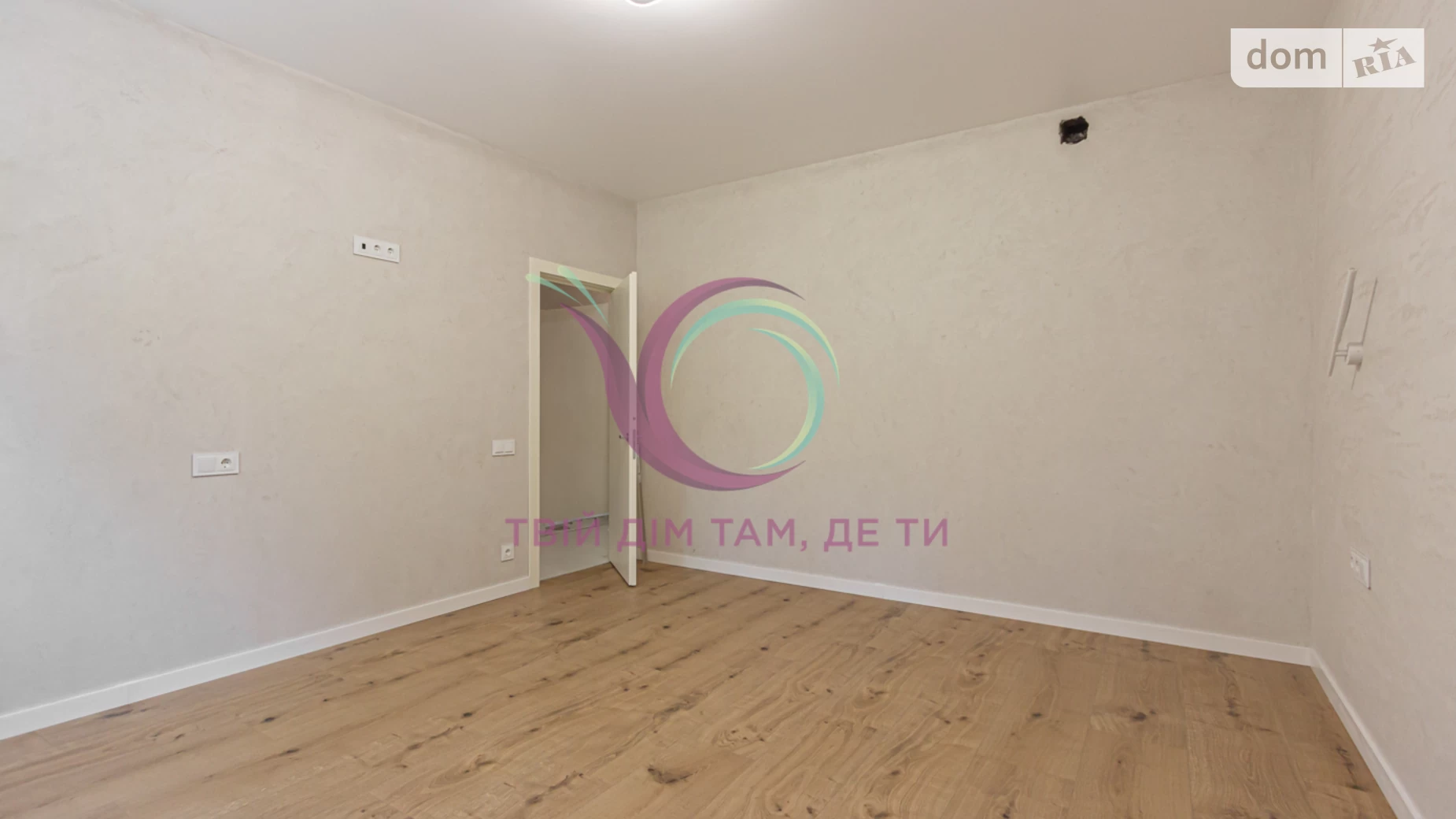 Продается 2-комнатная квартира 58 кв. м в Львове, ул. Костя Левицкого, 120 - фото 3