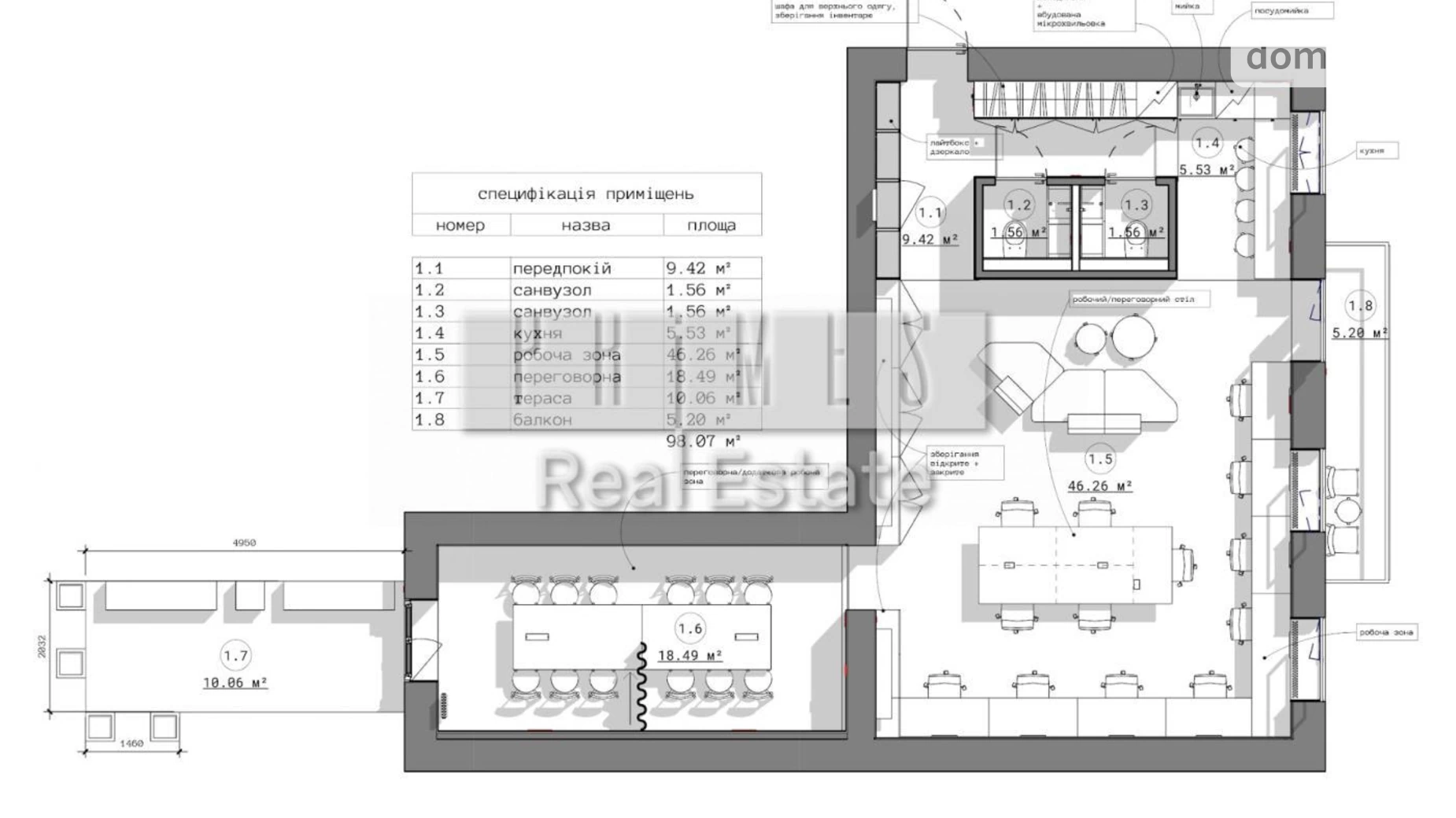 Здається в оренду офіс 100 кв. м в бізнес-центрі, цена: 4500 $ - фото 2