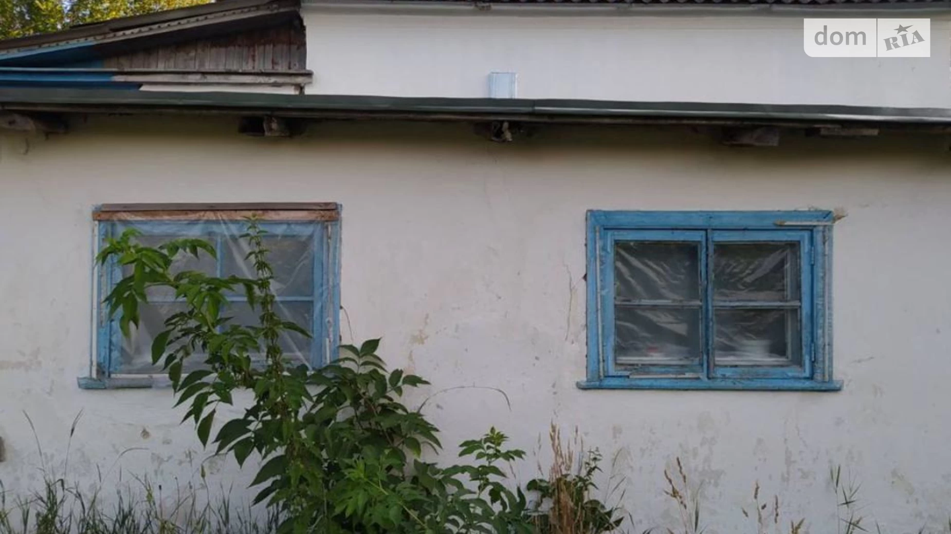 вул. Подлесная(Маяковского) Великие Лесовцы, цена: 300000 грн - фото 3