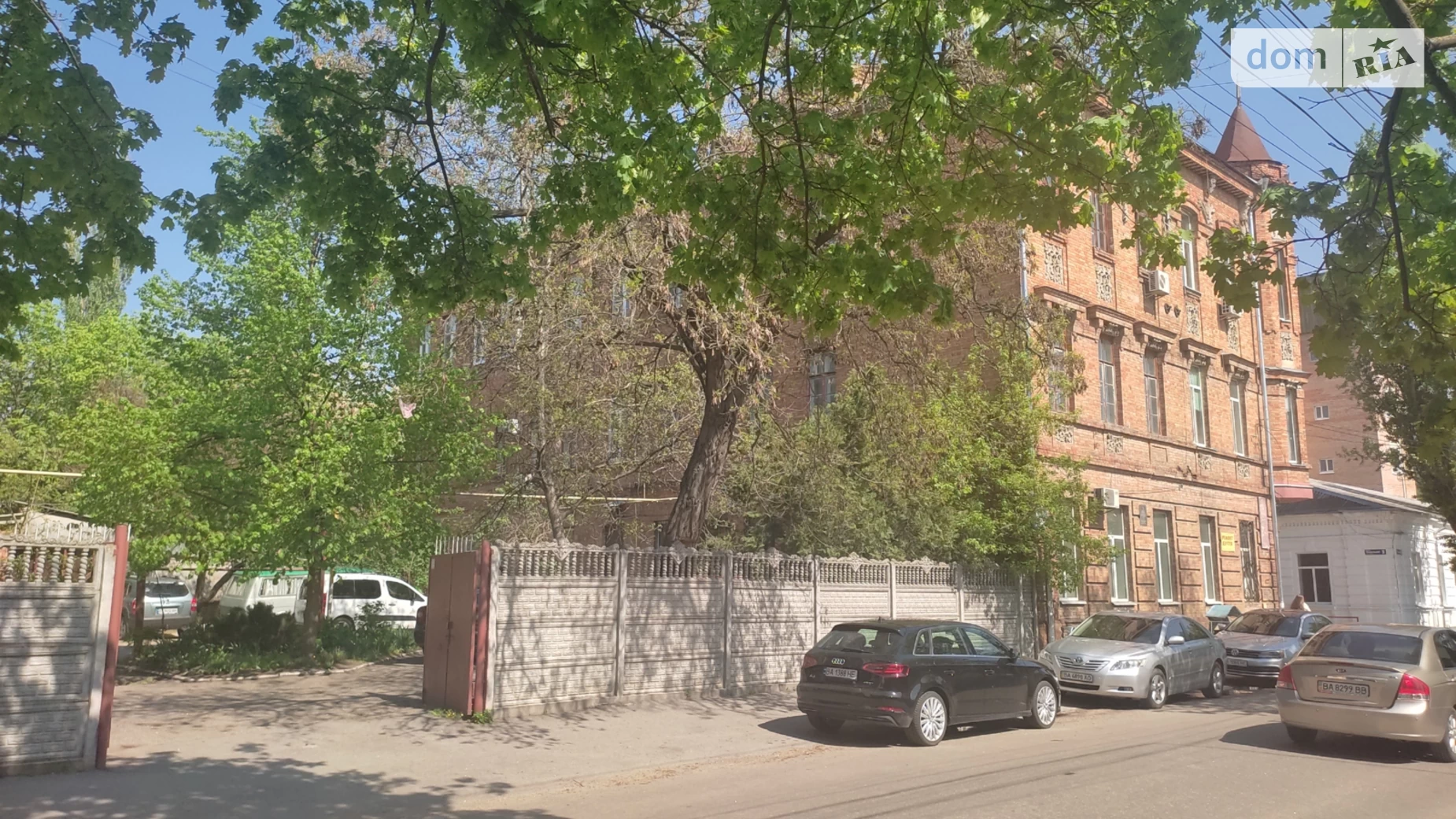 Продается 3-комнатная квартира 70 кв. м в Кропивницком, цена: 60000 $ - фото 2