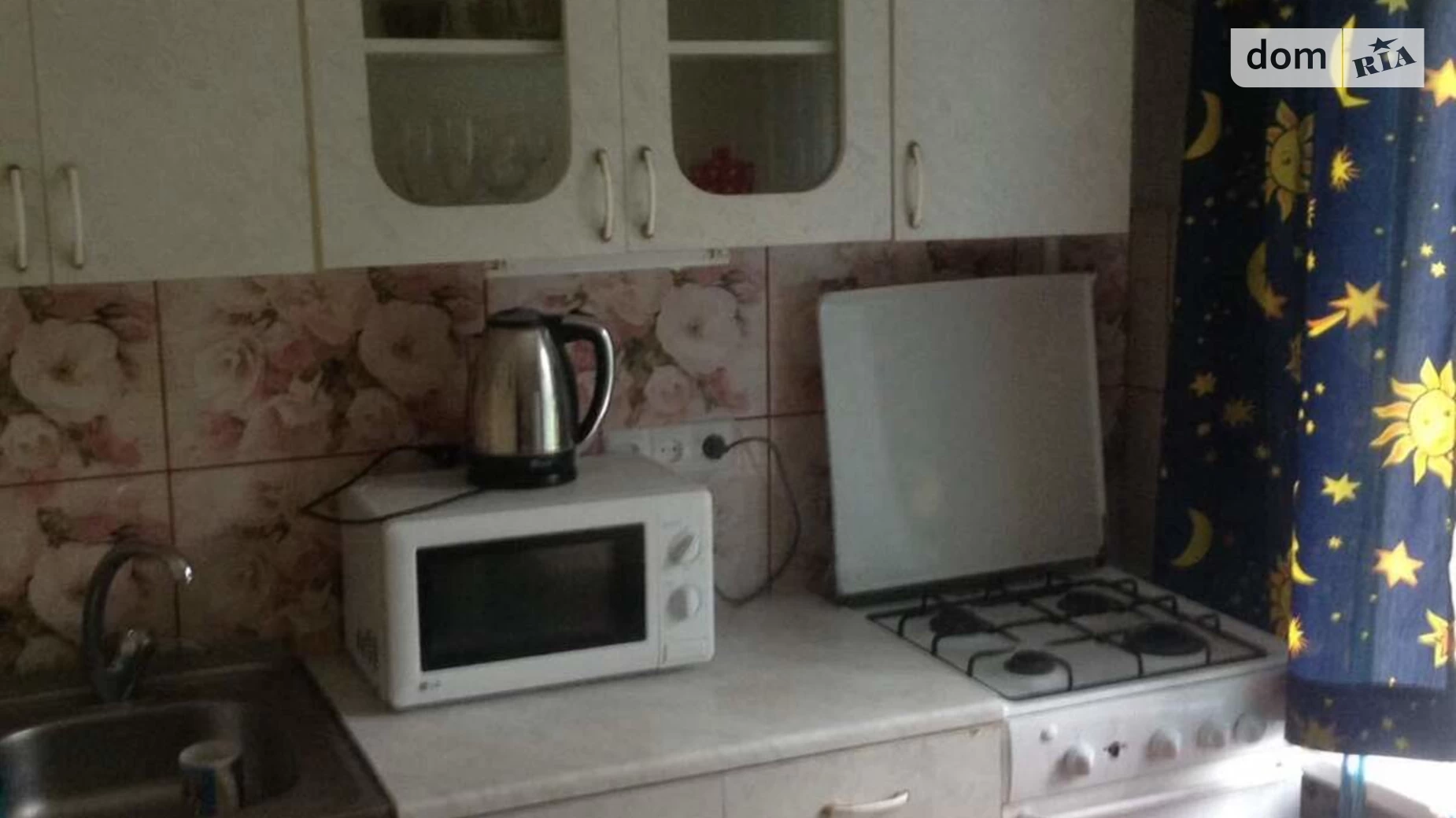 1-кімнатна квартира у Запоріжжі, вул. Шкільна, 46А - фото 2
