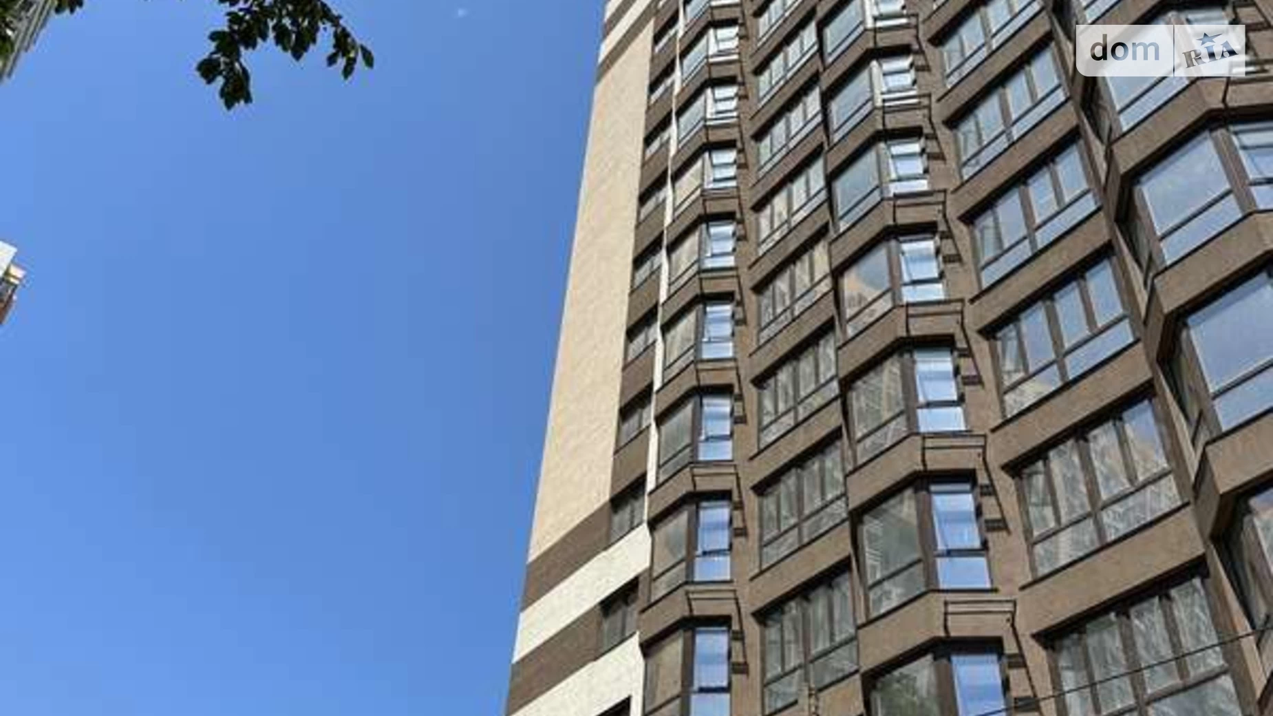 Продается 2-комнатная квартира 63.28 кв. м в Одессе, пер. Среднефонтанский, 1А - фото 2