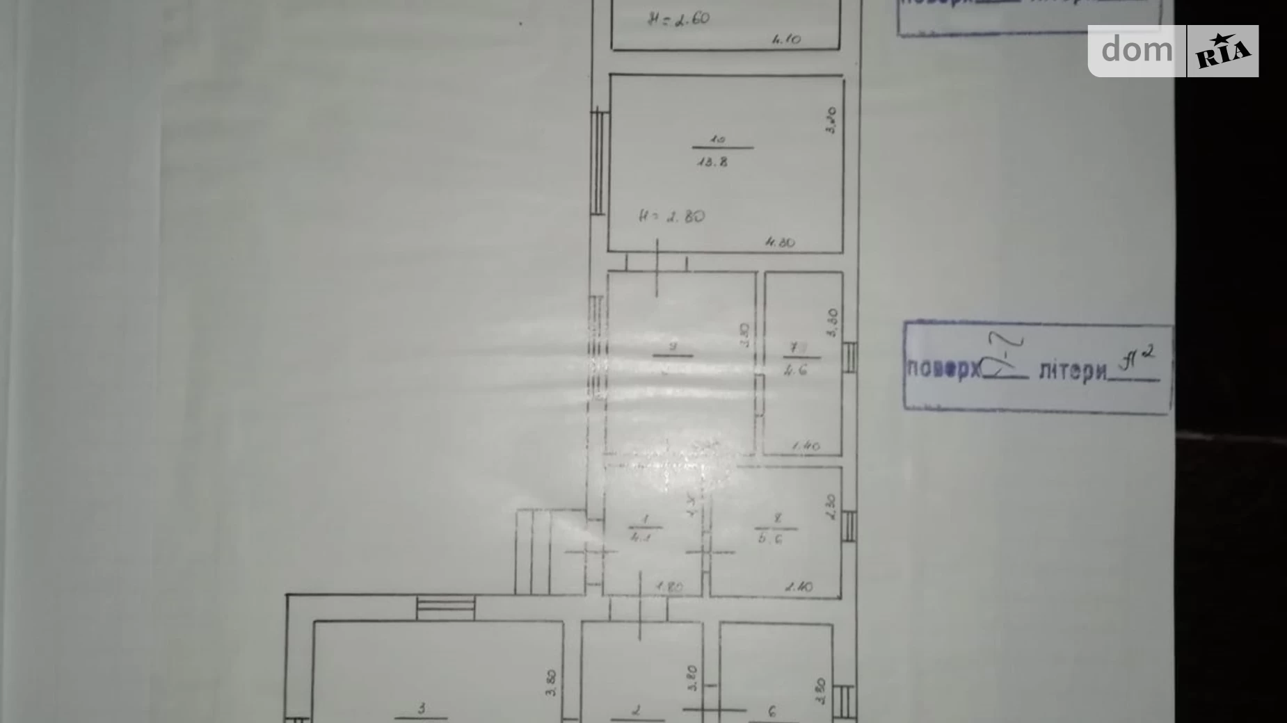 Продається одноповерховий будинок 139.2 кв. м с басейном, цена: 30000 $ - фото 2