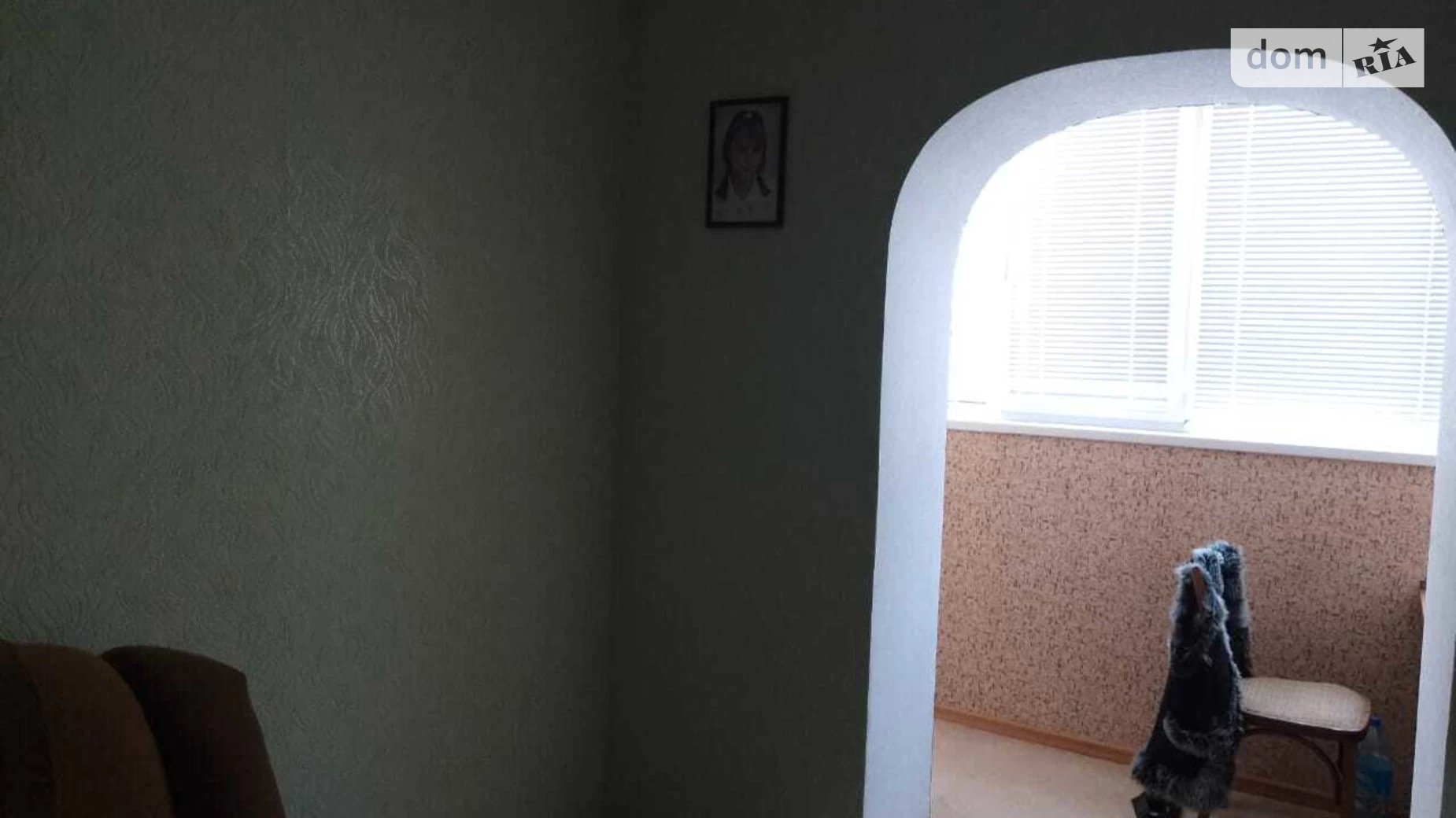 Продається 4-кімнатна квартира 87.7 кв. м у Снігурівці, цена: 19000 $ - фото 5