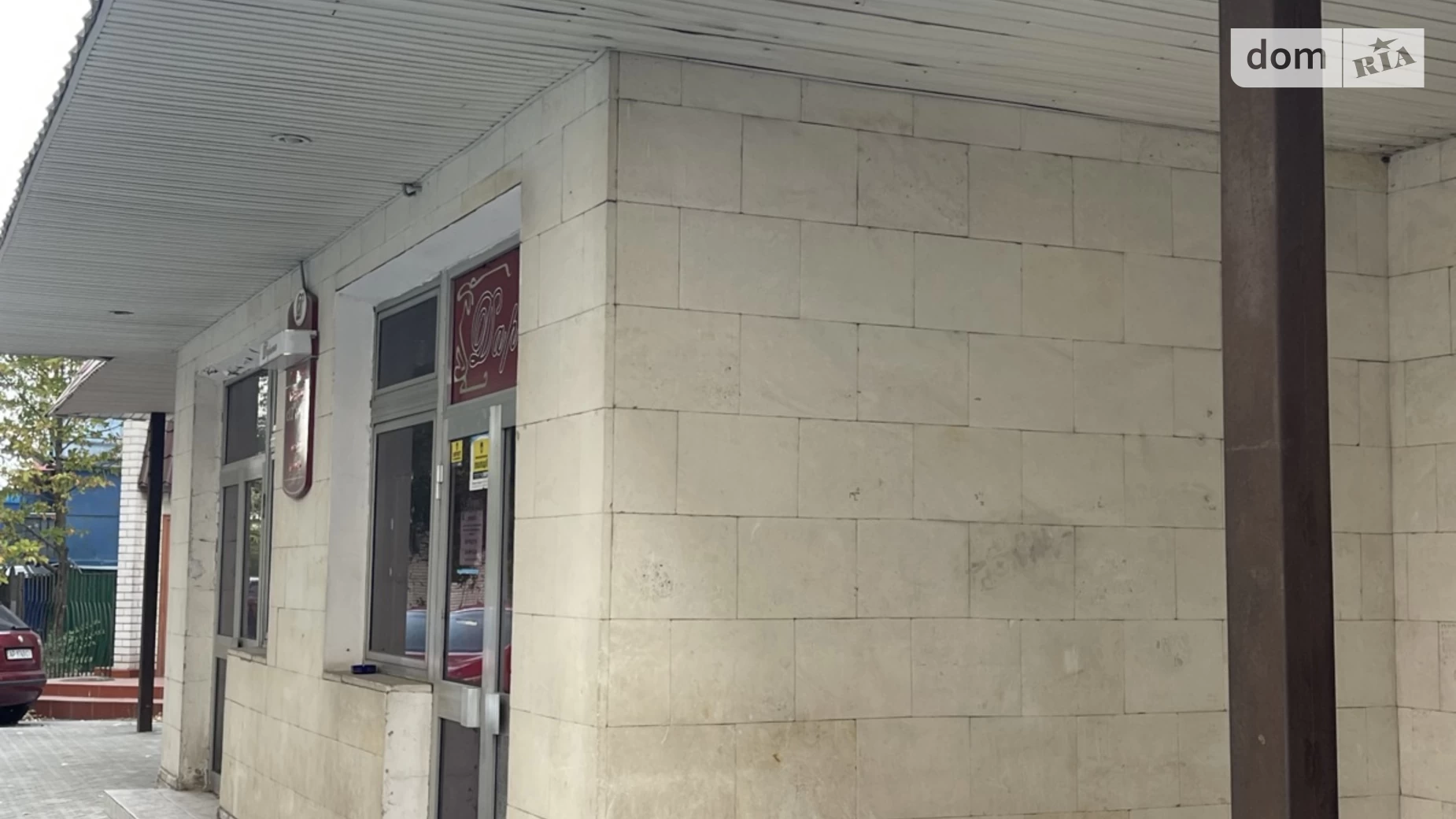 Продається об'єкт сфери послуг 280 кв. м в 1-поверховій будівлі, цена: 85000 $ - фото 2