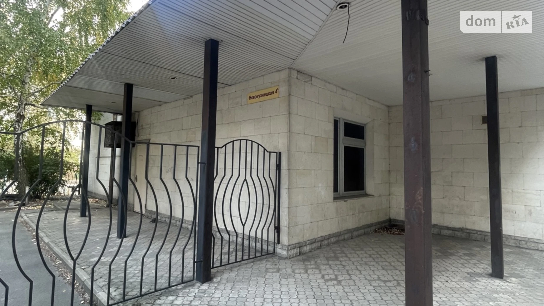 Продається об'єкт сфери послуг 280 кв. м в 1-поверховій будівлі, цена: 85000 $ - фото 5