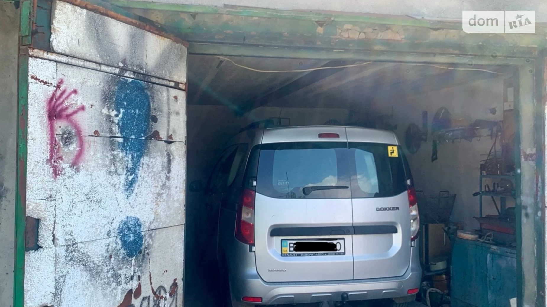 Продається місце в гаражному кооперативі універсальний на 48 кв. м, цена: 18500 $ - фото 3