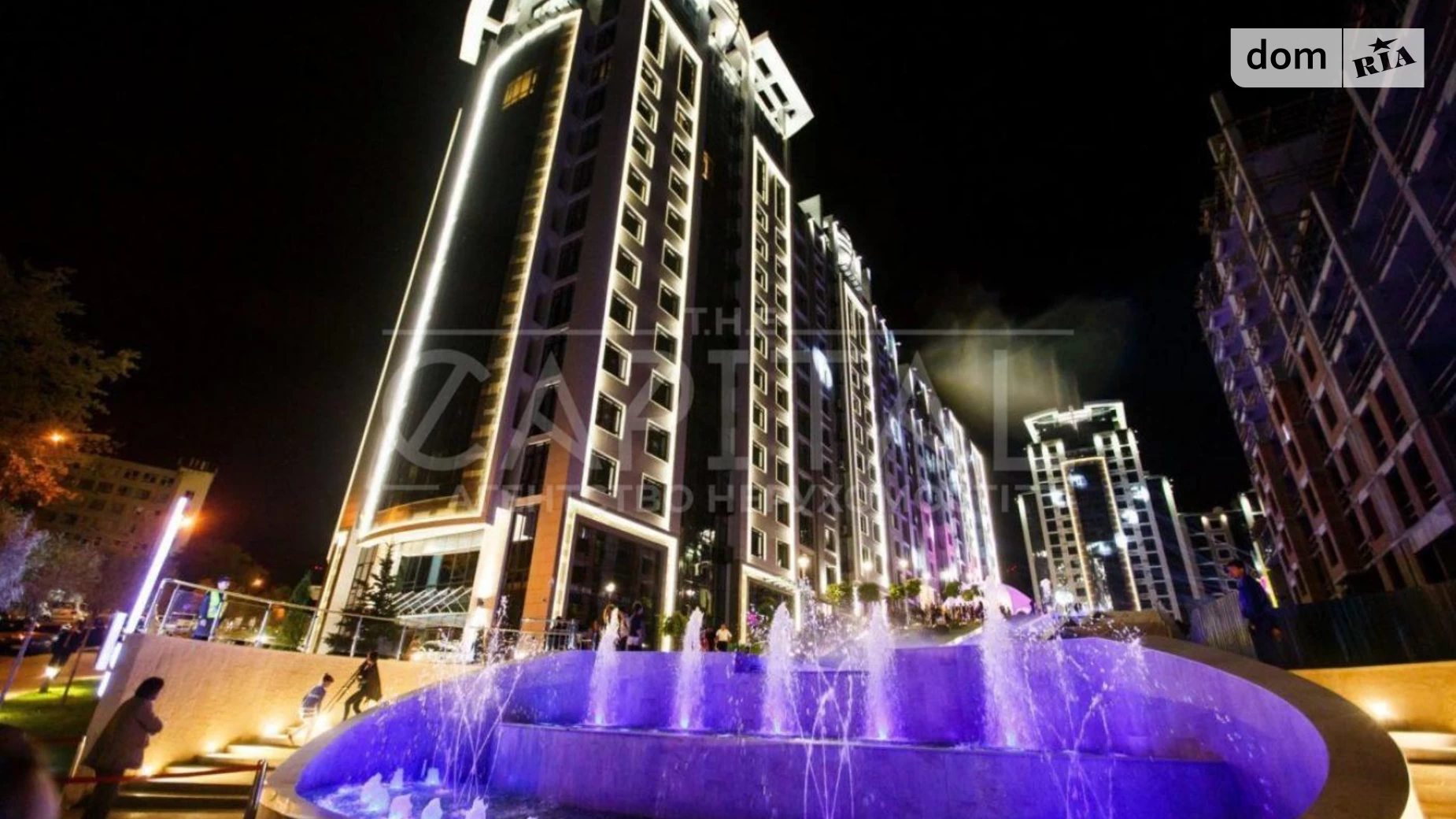 Продается 3-комнатная квартира 90.94 кв. м в Киеве, ул. Саперное Поле, 5А - фото 3