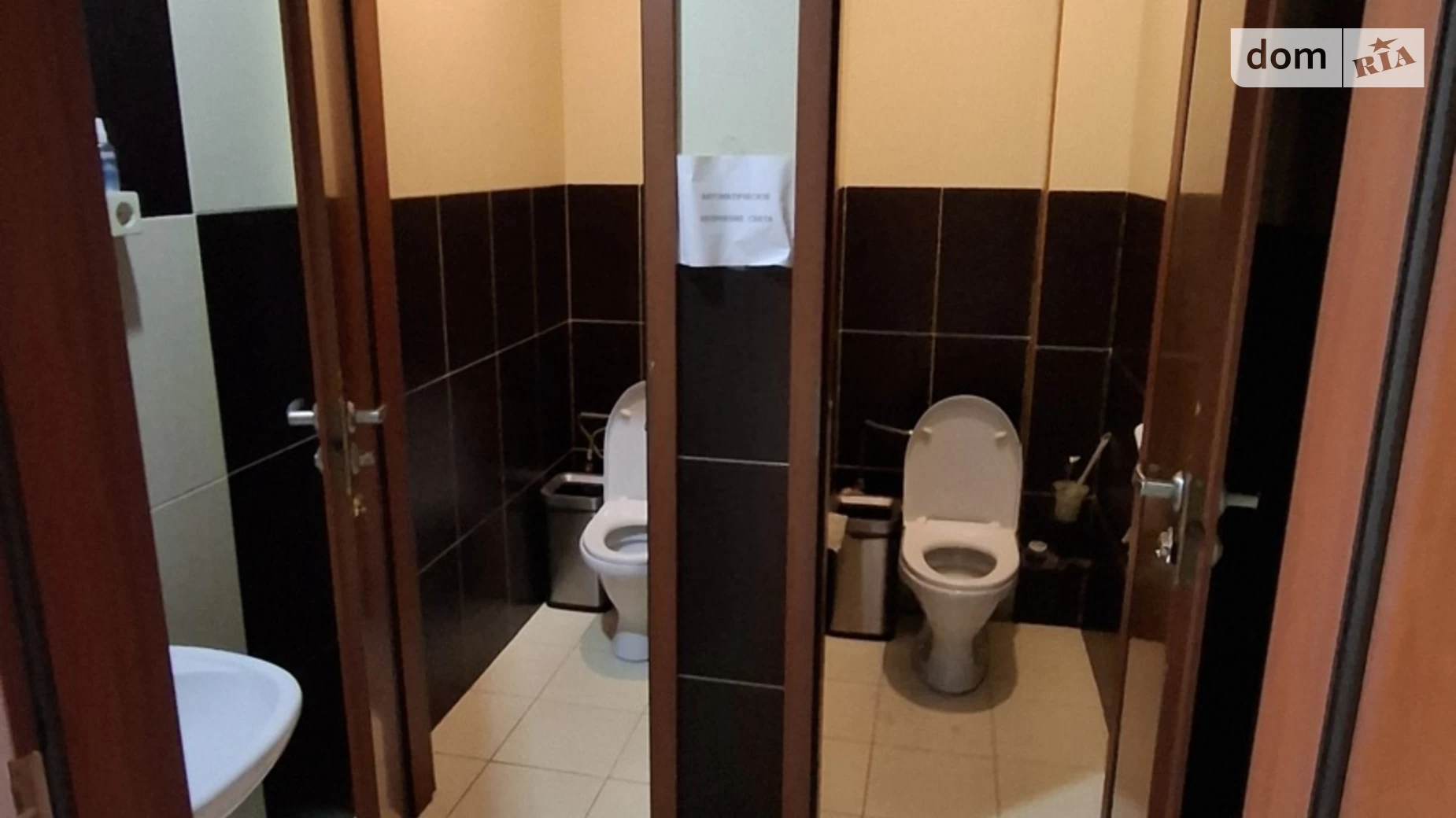 Сдается в аренду офис 20 кв. м в бизнес-центре, цена: 3500 грн - фото 4