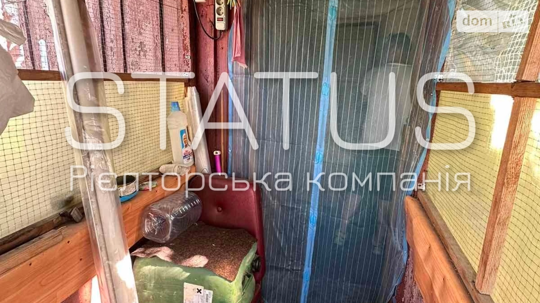 Продается часть дома 54.9 кв. м с мансардой, цена: 9500 $ - фото 4