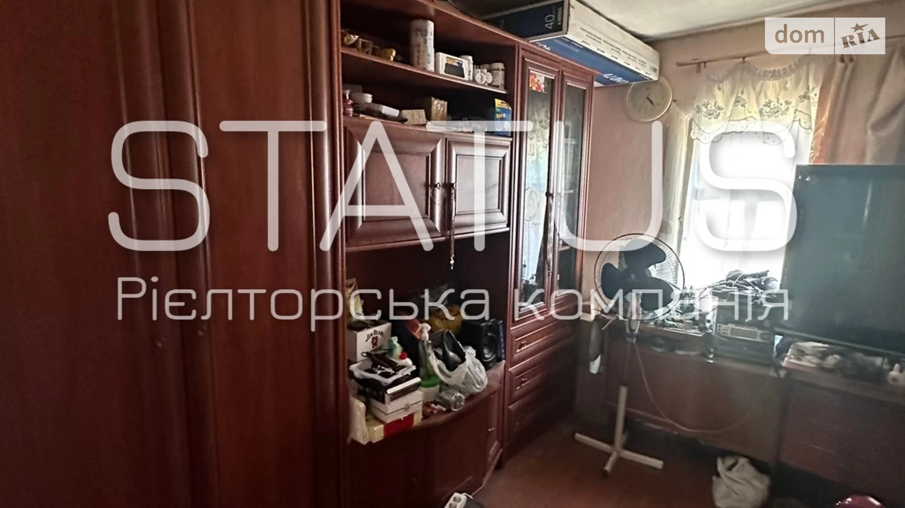 Продается часть дома 54.9 кв. м с мансардой, цена: 9500 $ - фото 3