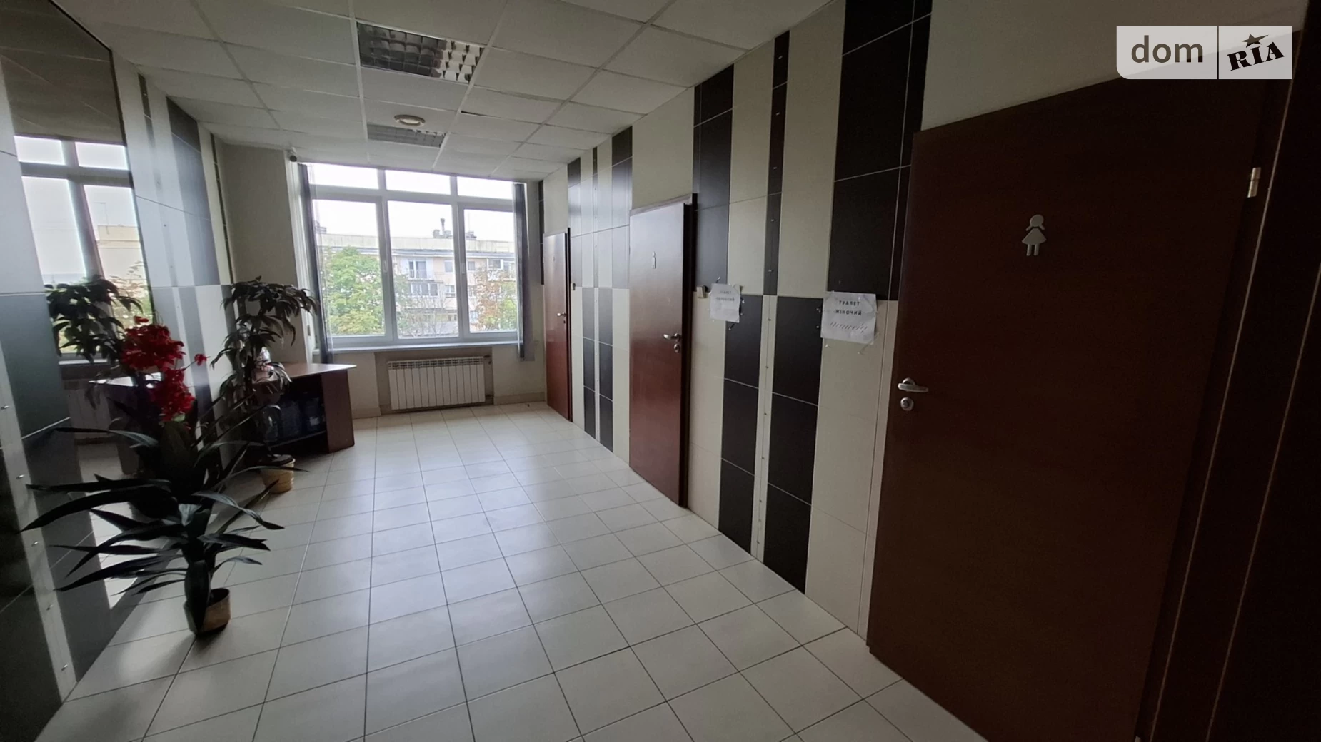 просп. Науки Шевченківський Харків, цена: 5000 грн - фото 5