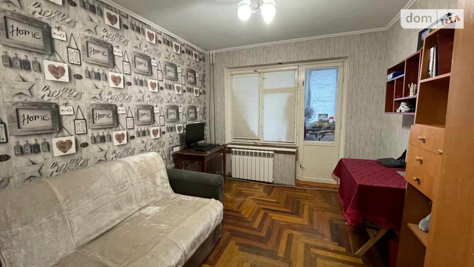 3-комнатная квартира 72 кв. м в Запорожье, ул. Чумаченко - фото 2